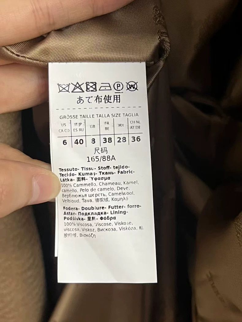 Max Mara Maxmara overcoat Size US L / EU 52-54 / 3 - 4 Thumbnail