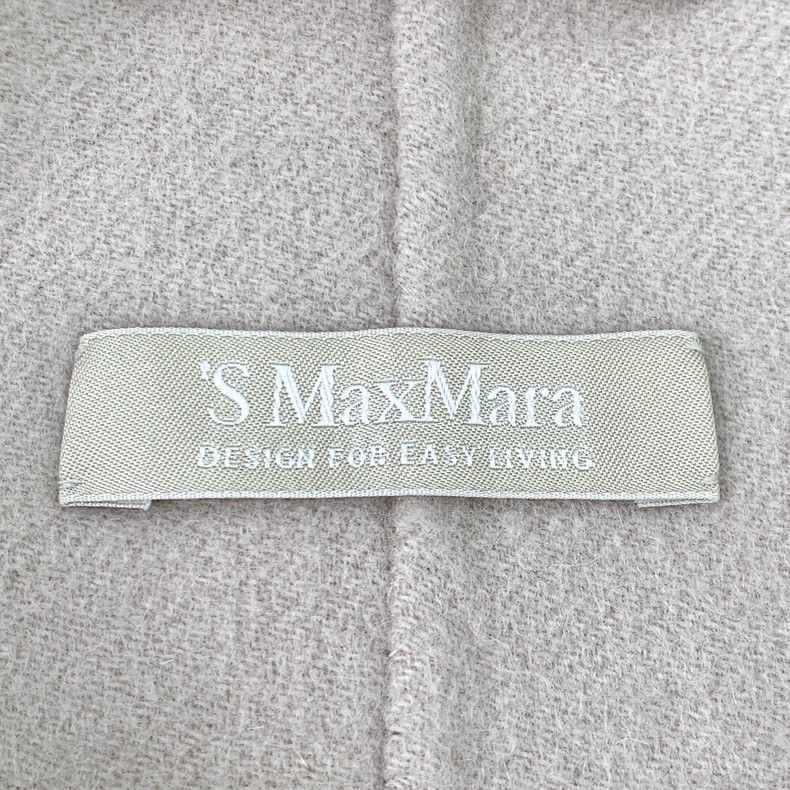 Max Mara Maxmara overcoat coat in khaki wool lapel belt Size US S / EU 44-46 / 1 - 6 Thumbnail