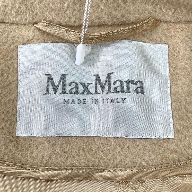 Max Mara Maxmara brown camel hair lapel belt coat Size US XXS / EU 40 - 6 Thumbnail