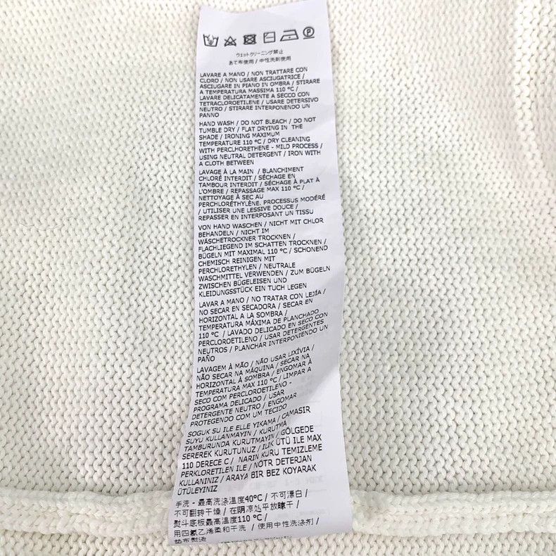 Max Mara Maxmara white lettering cotton knit cardigan jacket Size US M / EU 48-50 / 2 - 7 Thumbnail