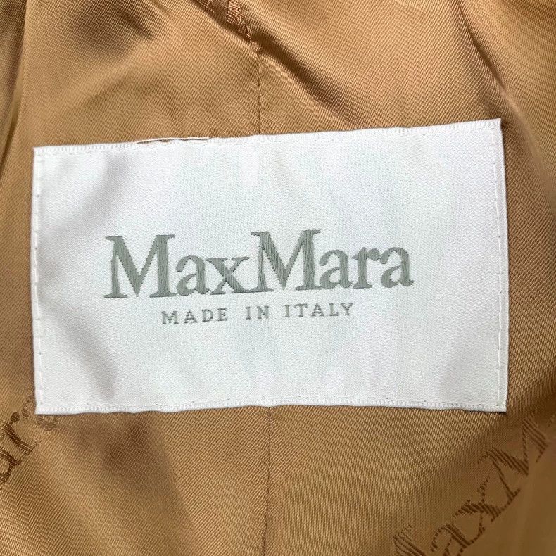 Max Mara Maxmara brown camel wool Teddy coat coat Size US S / EU 44-46 / 1 - 6 Thumbnail