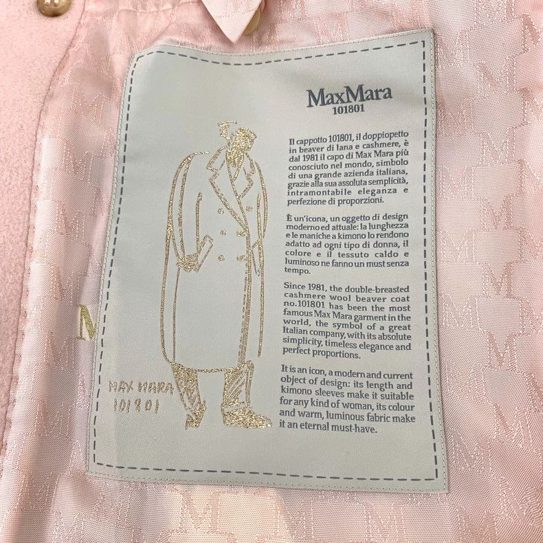 Maxmara 101801 coat