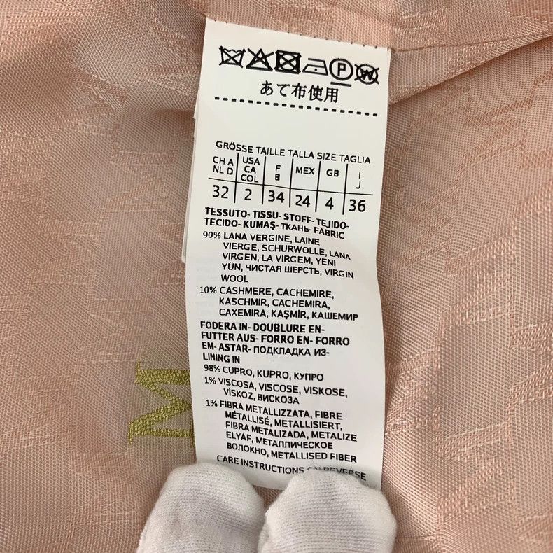 Maxmara 101801 coat