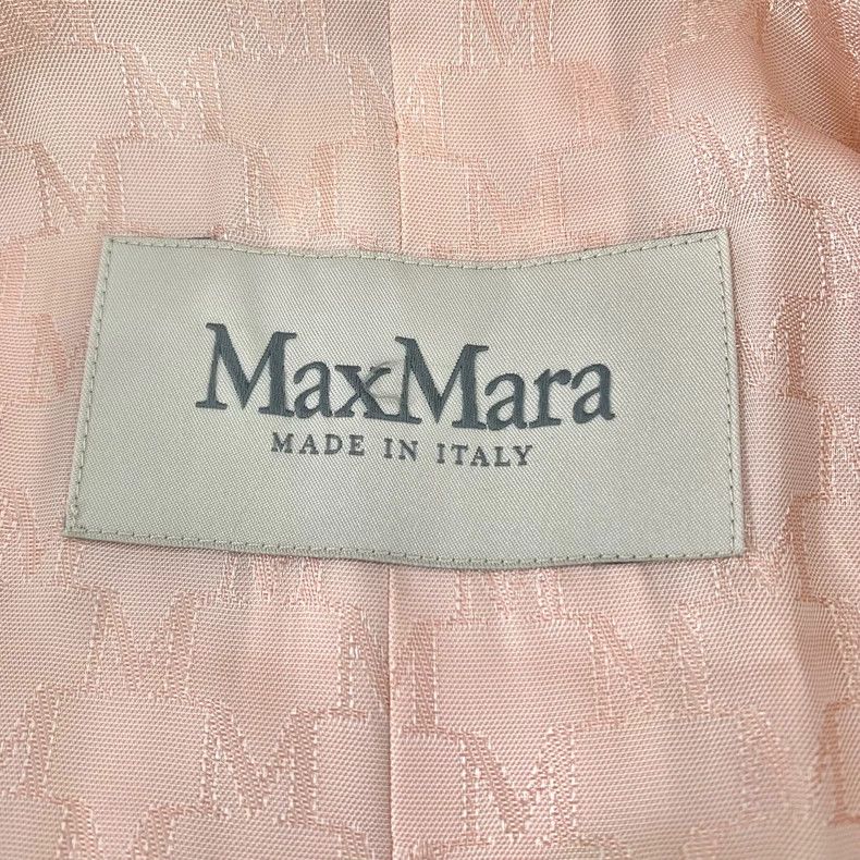 Maxmara 101801 coat