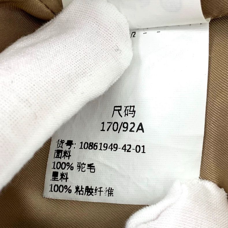 Max Mara Maxmara Brown camel hair hooded belt bathrobe coat Size US XL / EU 56 / 4 - 7 Thumbnail