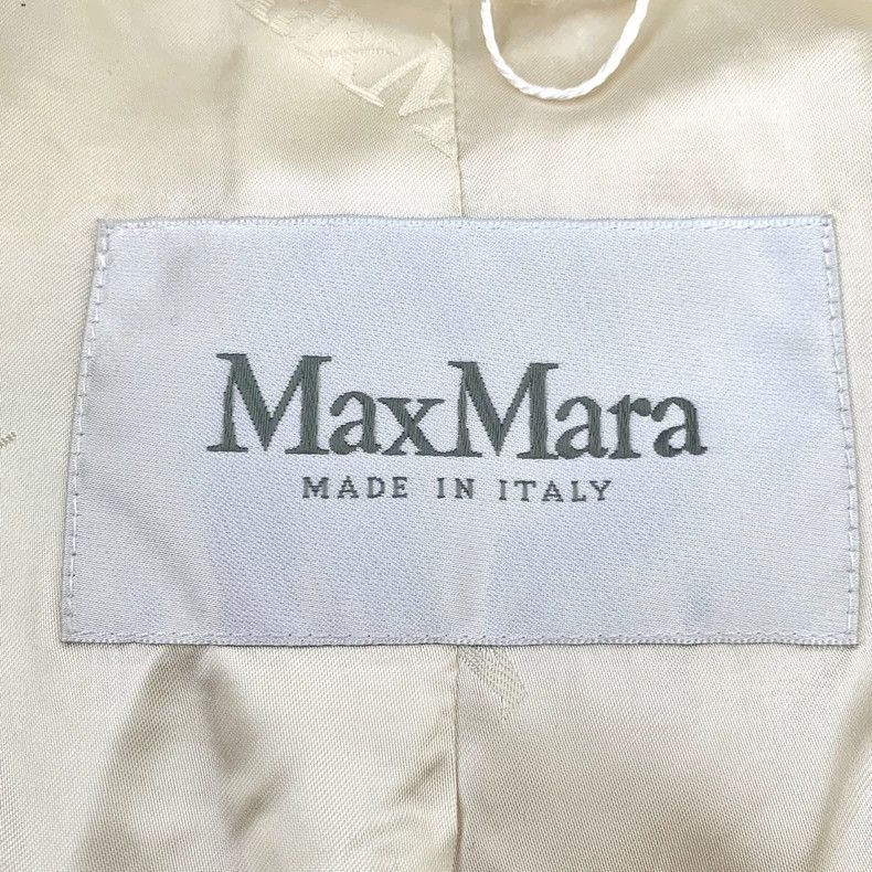 Max Mara Maxmara Teddy cream-colored camel wool coat Size US S / EU 44-46 / 1 - 6 Thumbnail