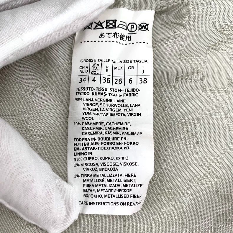 Max Mara Maxmara 101801 coat Size US S / EU 44-46 / 1 - 7 Thumbnail
