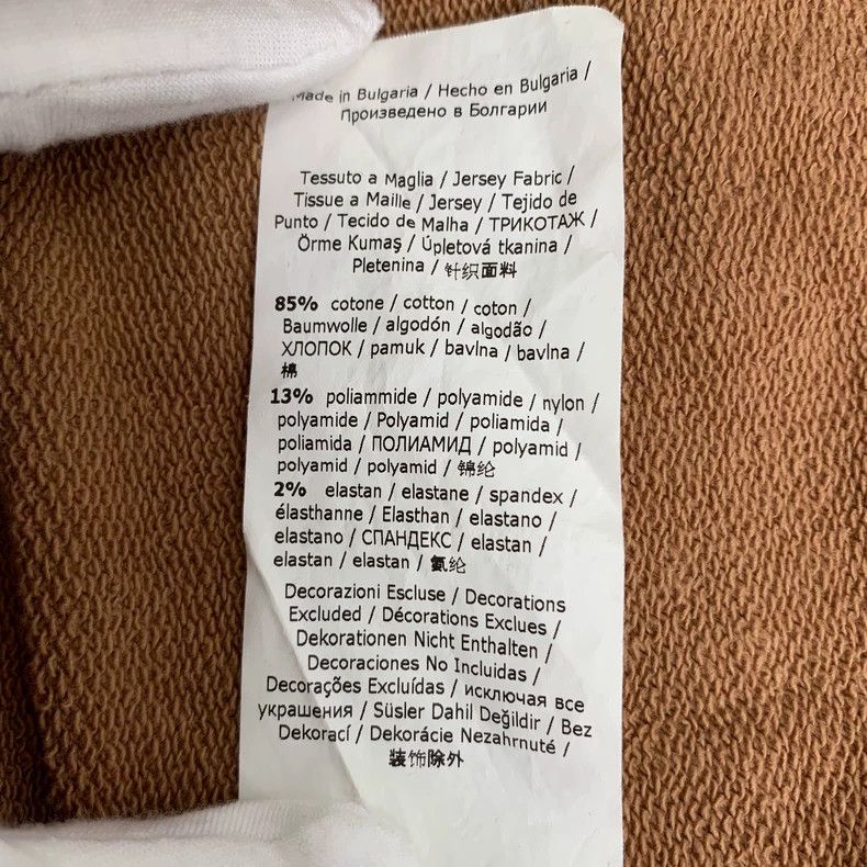 Max Mara Maxmara brown logo letters hooded long-sleeved hoodie Size US S / EU 44-46 / 1 - 7 Thumbnail