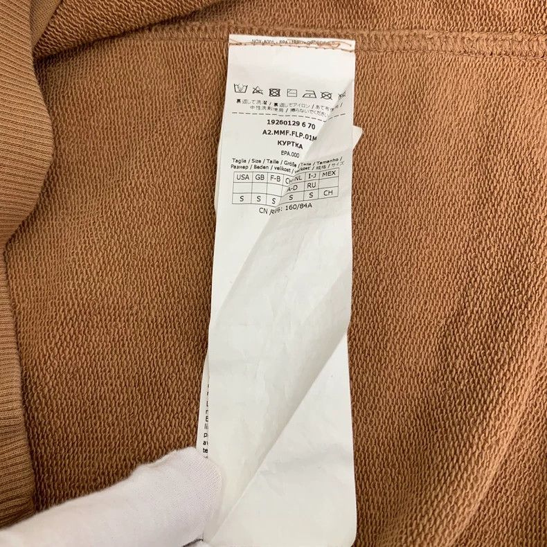 Max Mara Maxmara brown logo letters hooded long-sleeved hoodie Size US S / EU 44-46 / 1 - 6 Thumbnail