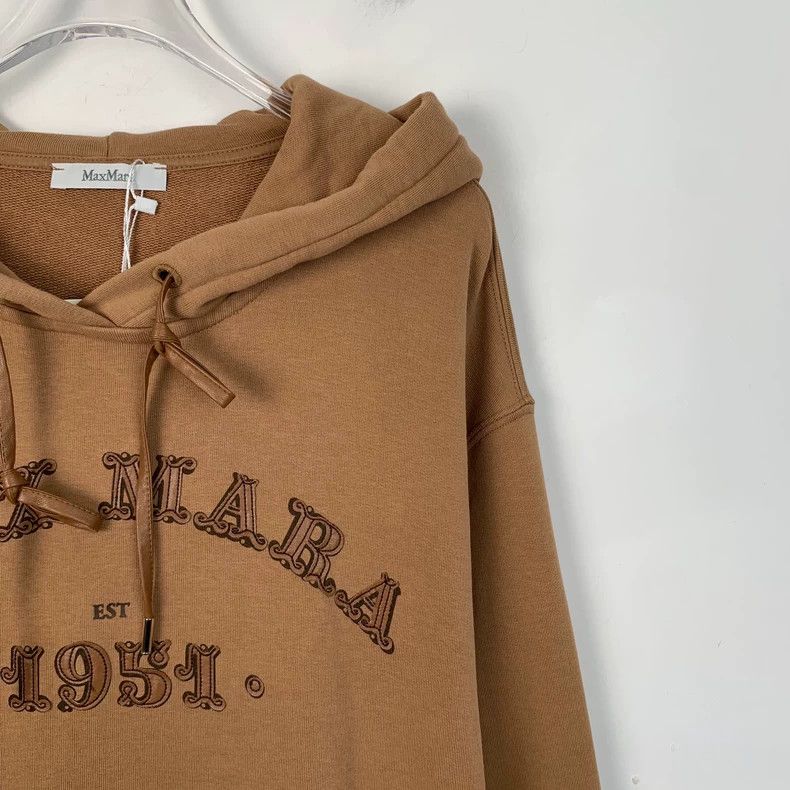 Max Mara Maxmara brown logo letters hooded long-sleeved hoodie Size US S / EU 44-46 / 1 - 3 Thumbnail