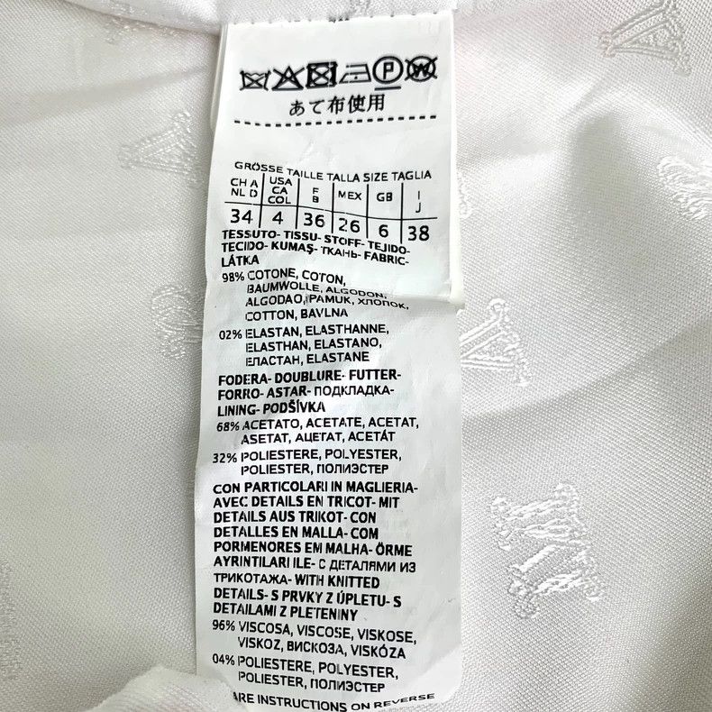 Max Mara Maxmara Show white cotton zipper Jacket Jacket 38 Size US S / EU 44-46 / 1 - 6 Thumbnail