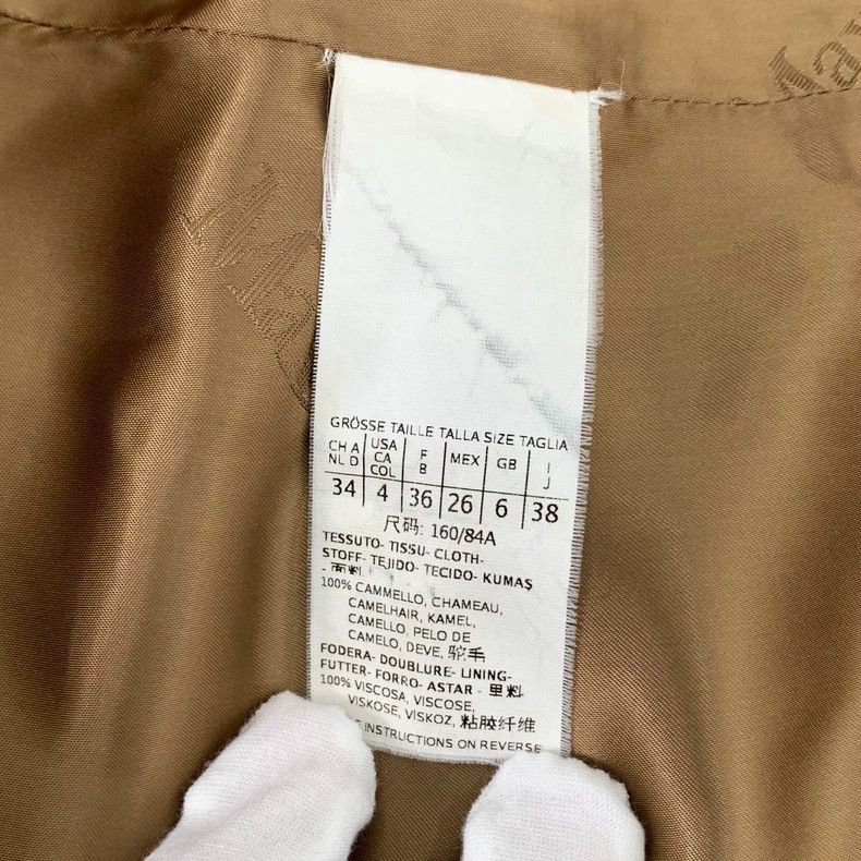 Max Mara Maxmara Brown cape Size US S / EU 44-46 / 1 - 6 Thumbnail