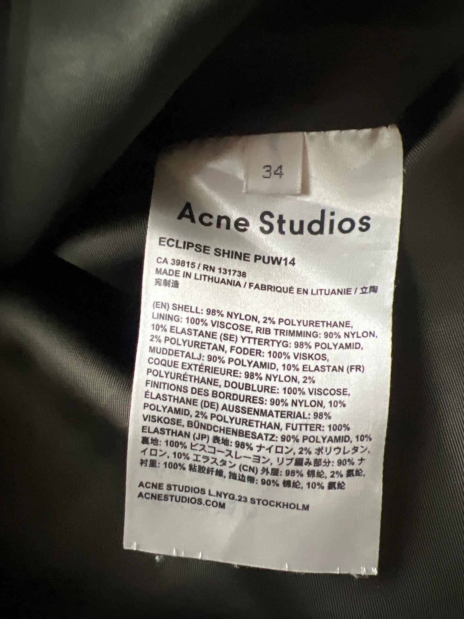 Acne Studios Acne Studios Eclipse Shine Coat Size XS / US 0-2 / IT 36-38 - 3 Thumbnail