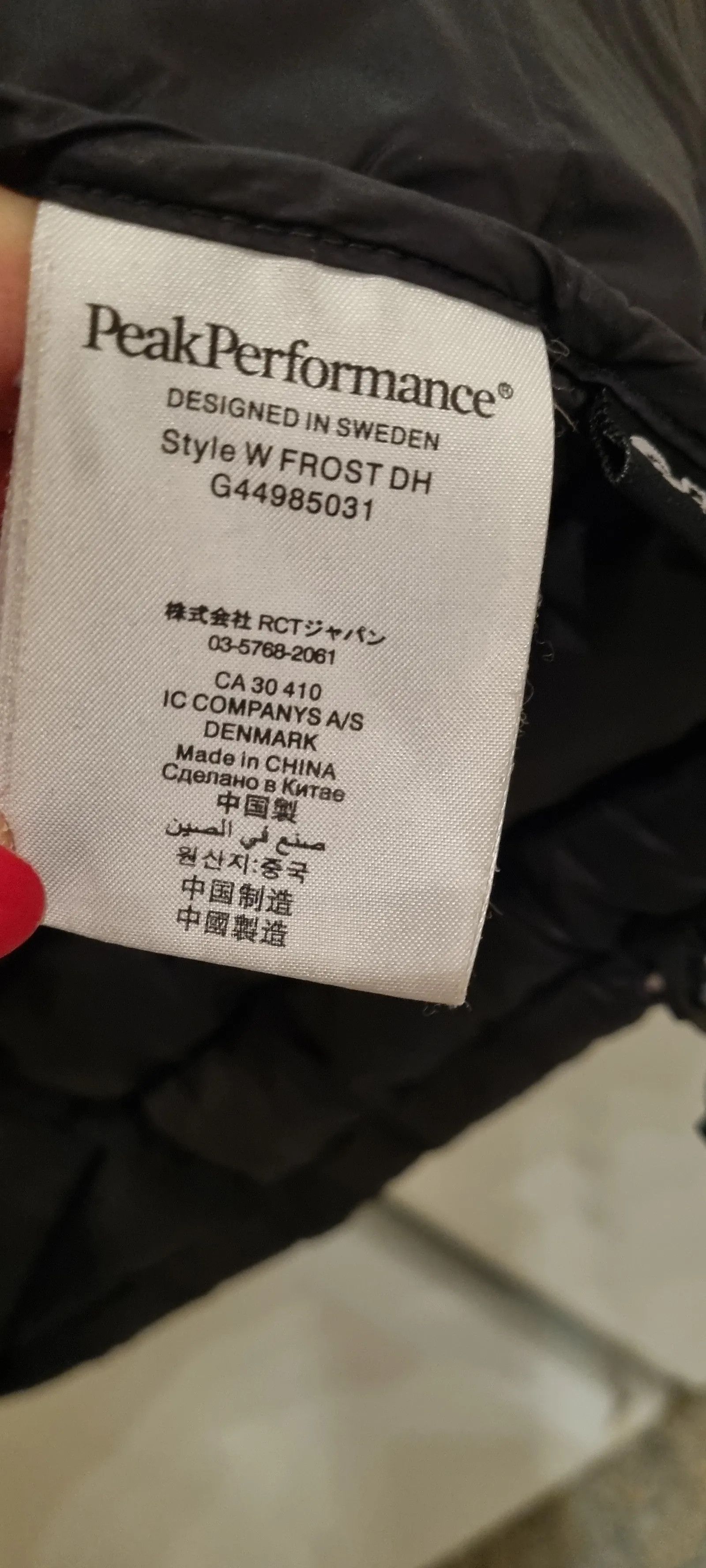 Peak Performance Peak Performance W Frost DH Down Jacket Size M / US 6-8 / IT 42-44 - 3 Thumbnail