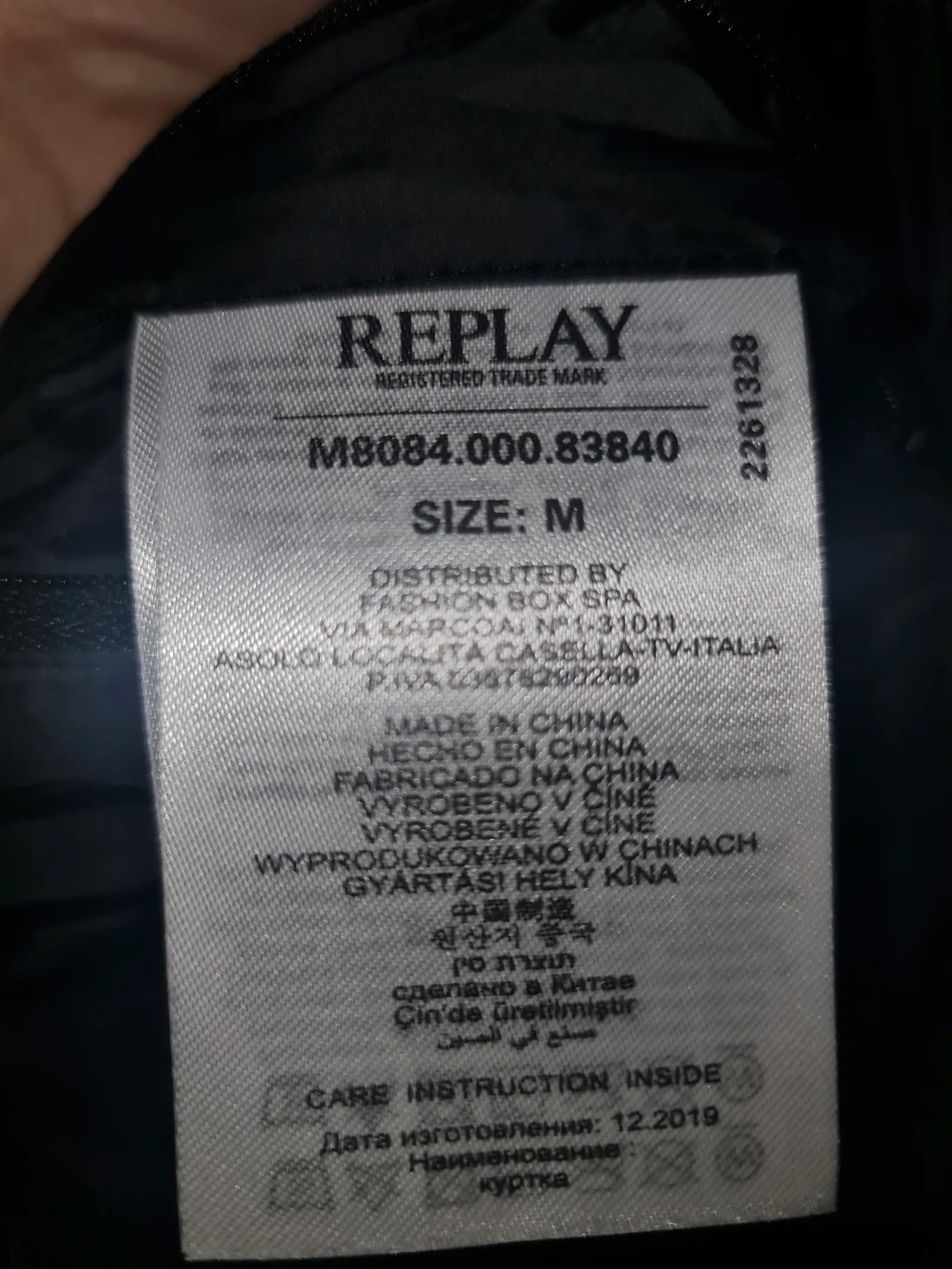 Replay Replay Jacket Size US M / EU 48-50 / 2 - 3 Thumbnail
