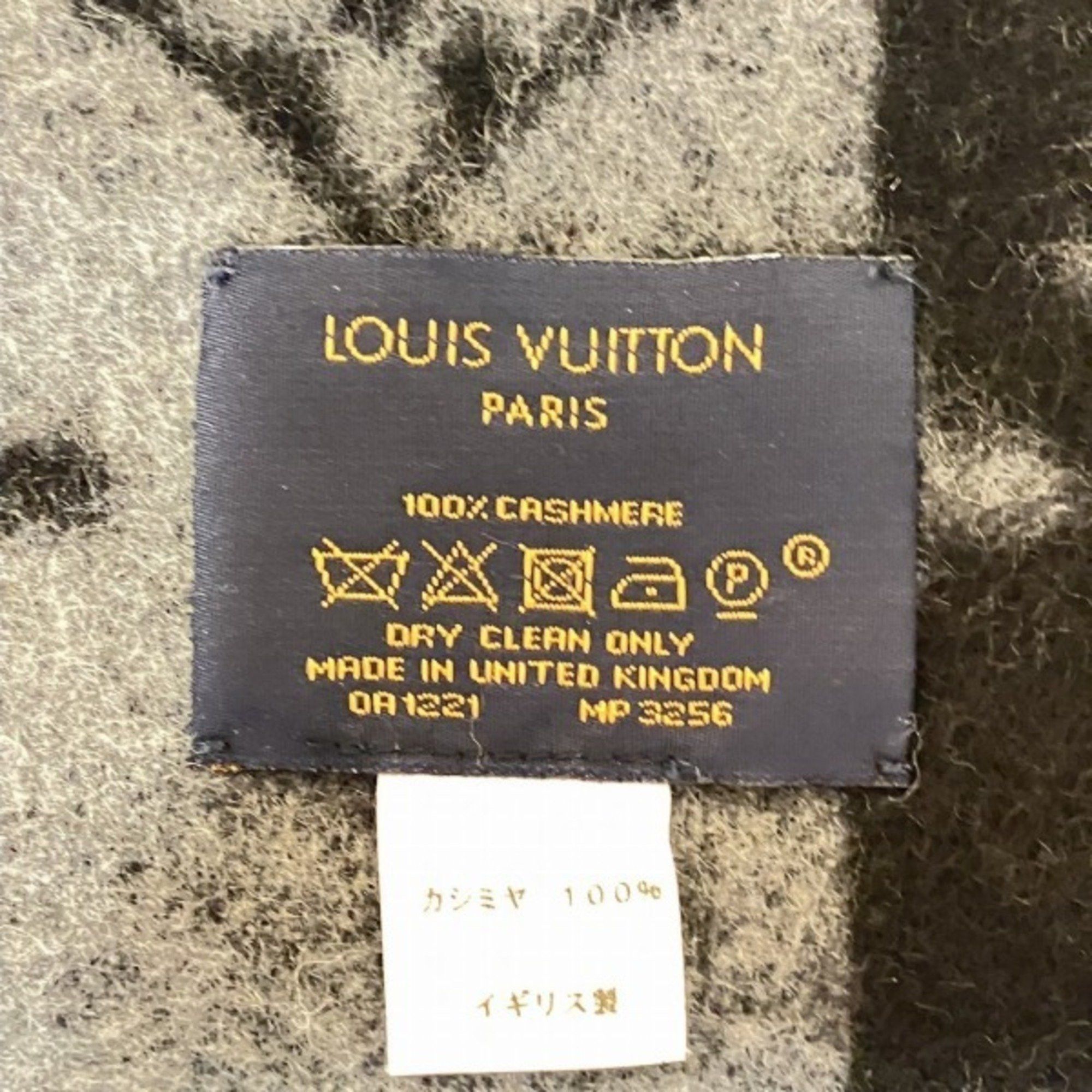 Louis Vuitton Louis Vuitton Nigo scarf Size ONE SIZE - 4 Thumbnail