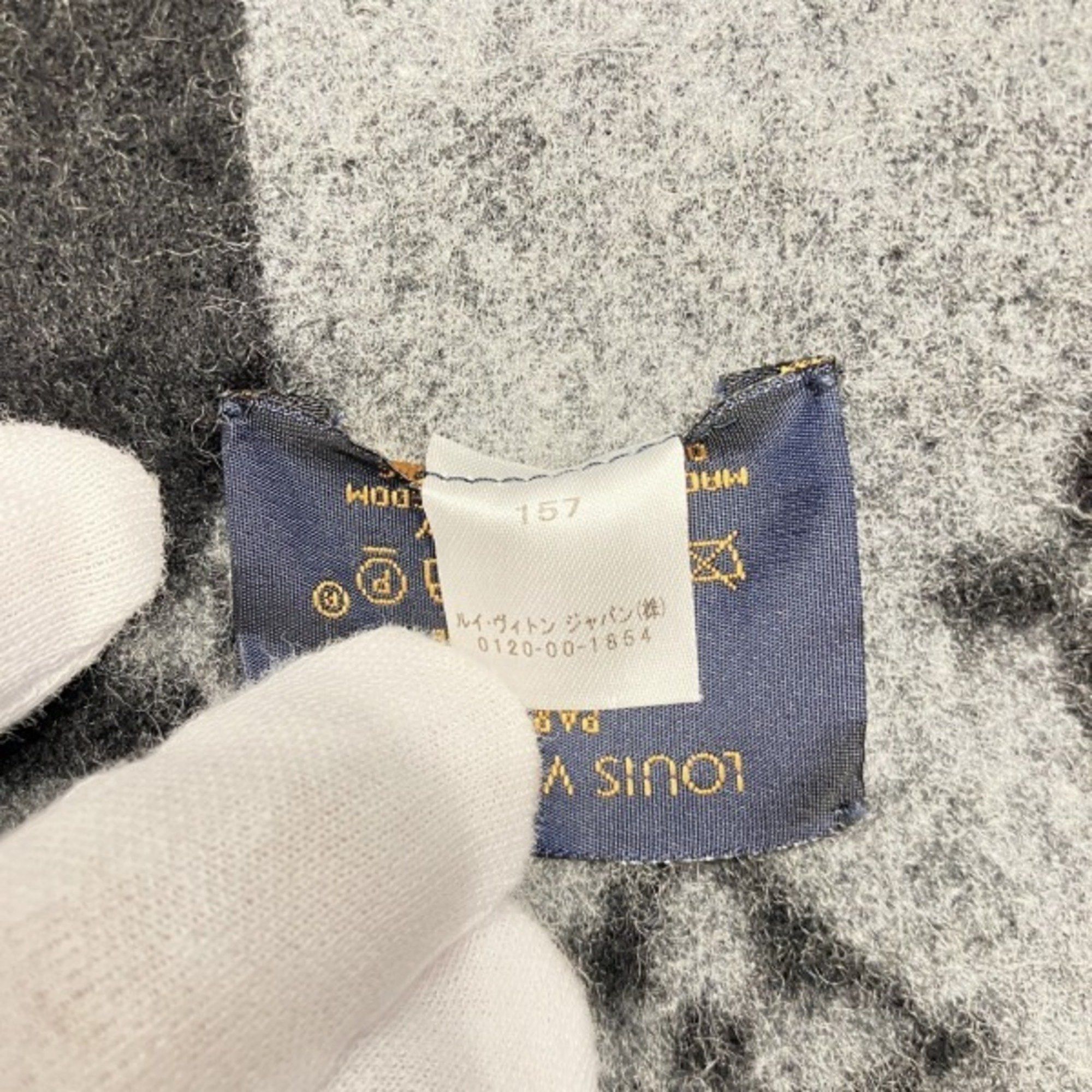 Louis Vuitton Louis Vuitton Nigo scarf Size ONE SIZE - 8 Thumbnail