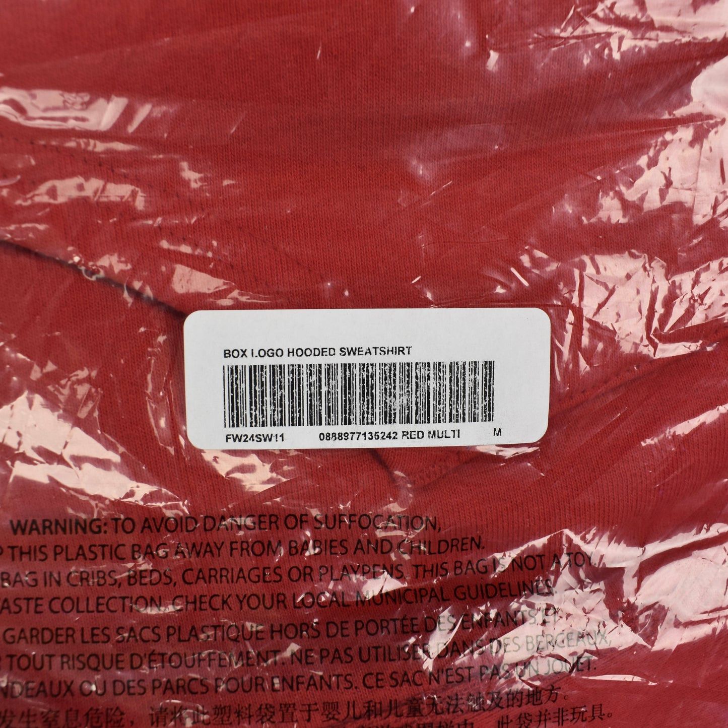 Supreme Supreme FW24 Color Block Red Box Logo Hoodie Sweatshirt Size US M / EU 48-50 / 2 - 10 Thumbnail