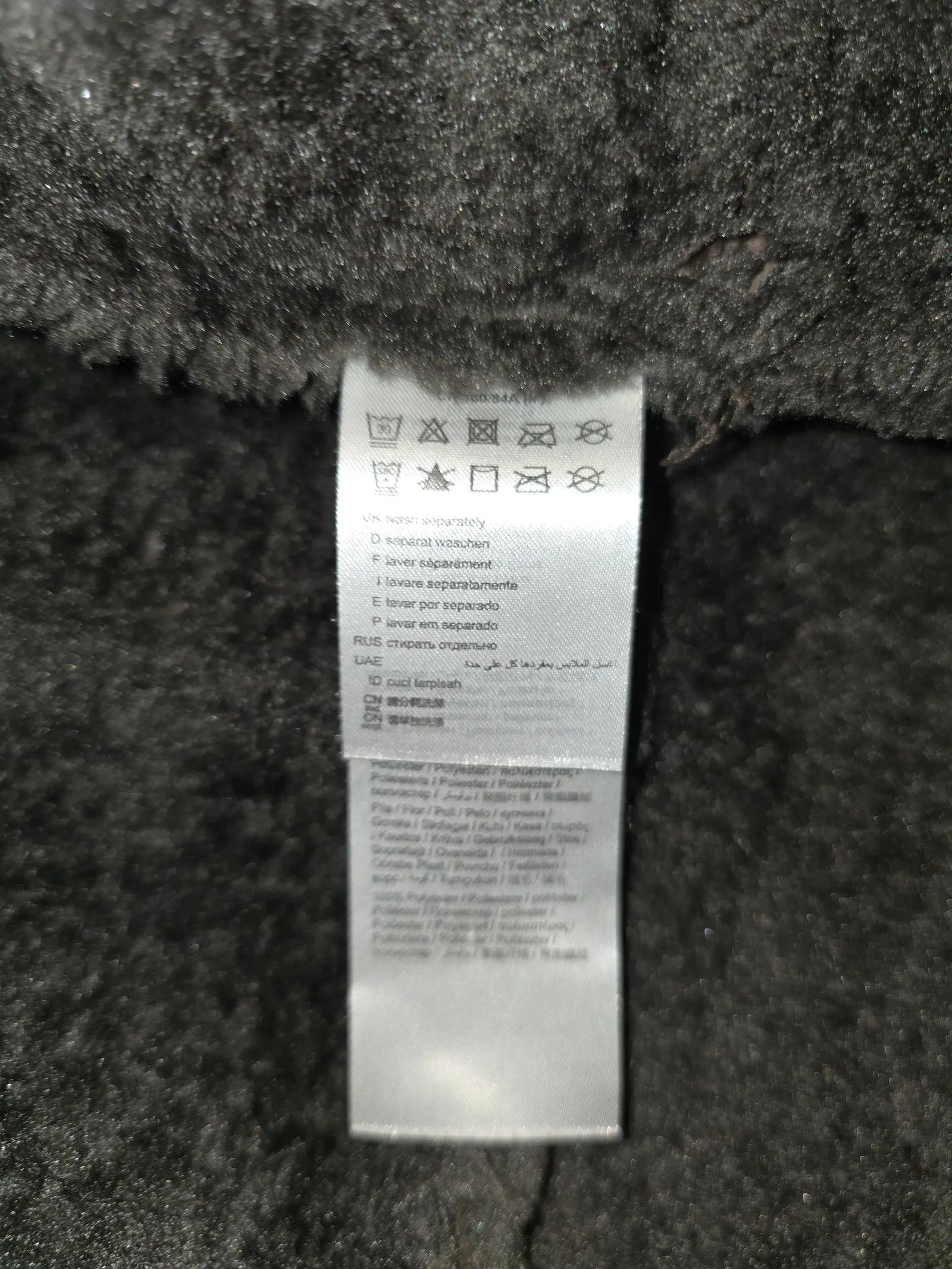 Esprit Esprit adc Coat Size S / US 4 / IT 40 - 3 Thumbnail