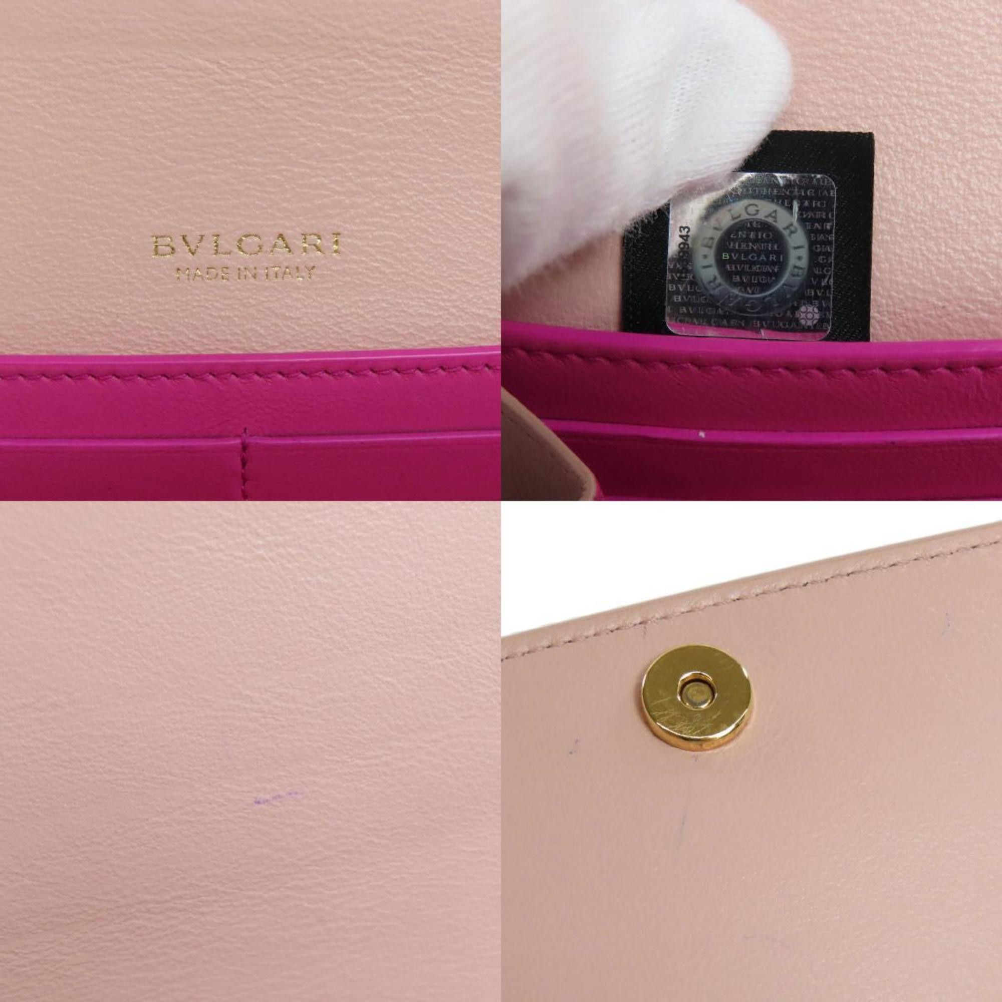 Bvlgari Bulgari wallet Size ONE SIZE - 7 Thumbnail