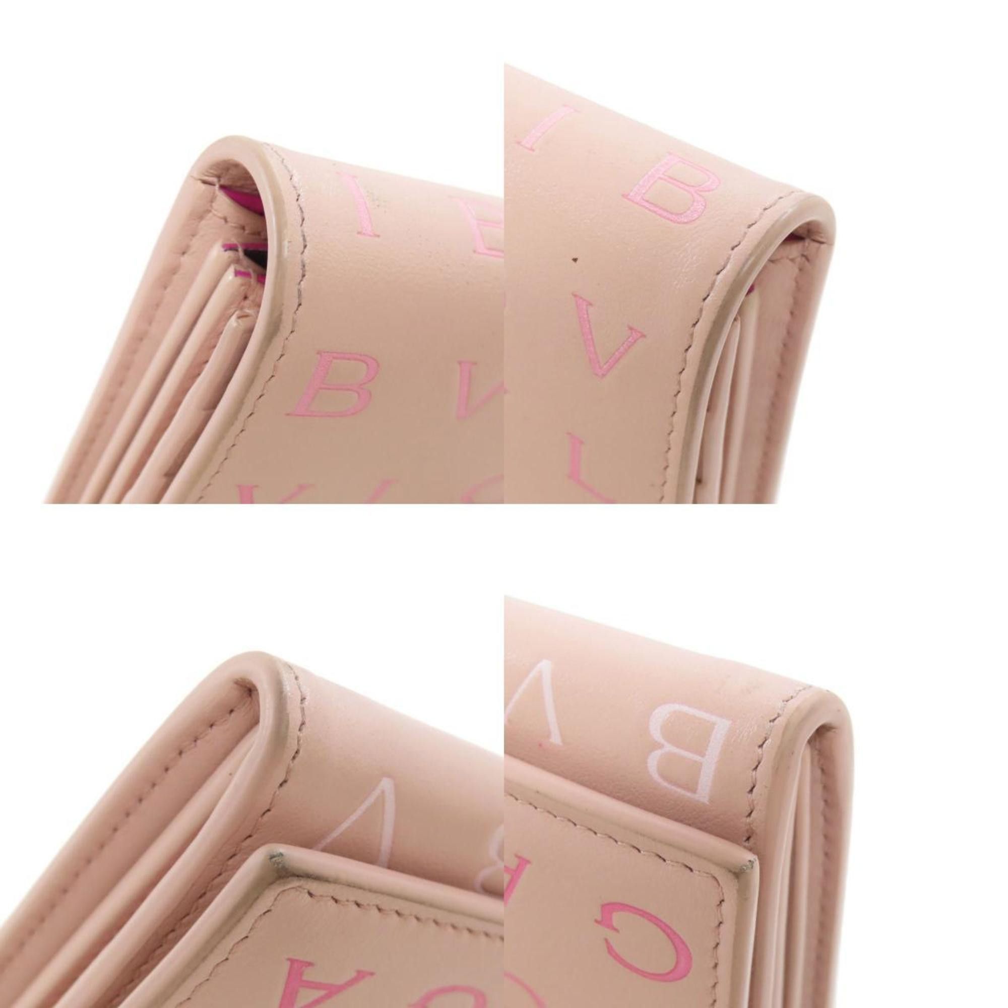 Bvlgari Bulgari wallet Size ONE SIZE - 10 Thumbnail