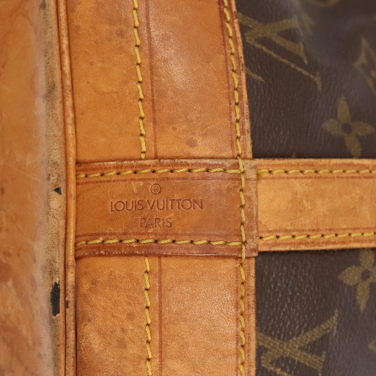 Louis Vuitton Noe Brown Canvas Shoulder Bag (Pre-Owned) Size ONE SIZE - 9 Thumbnail