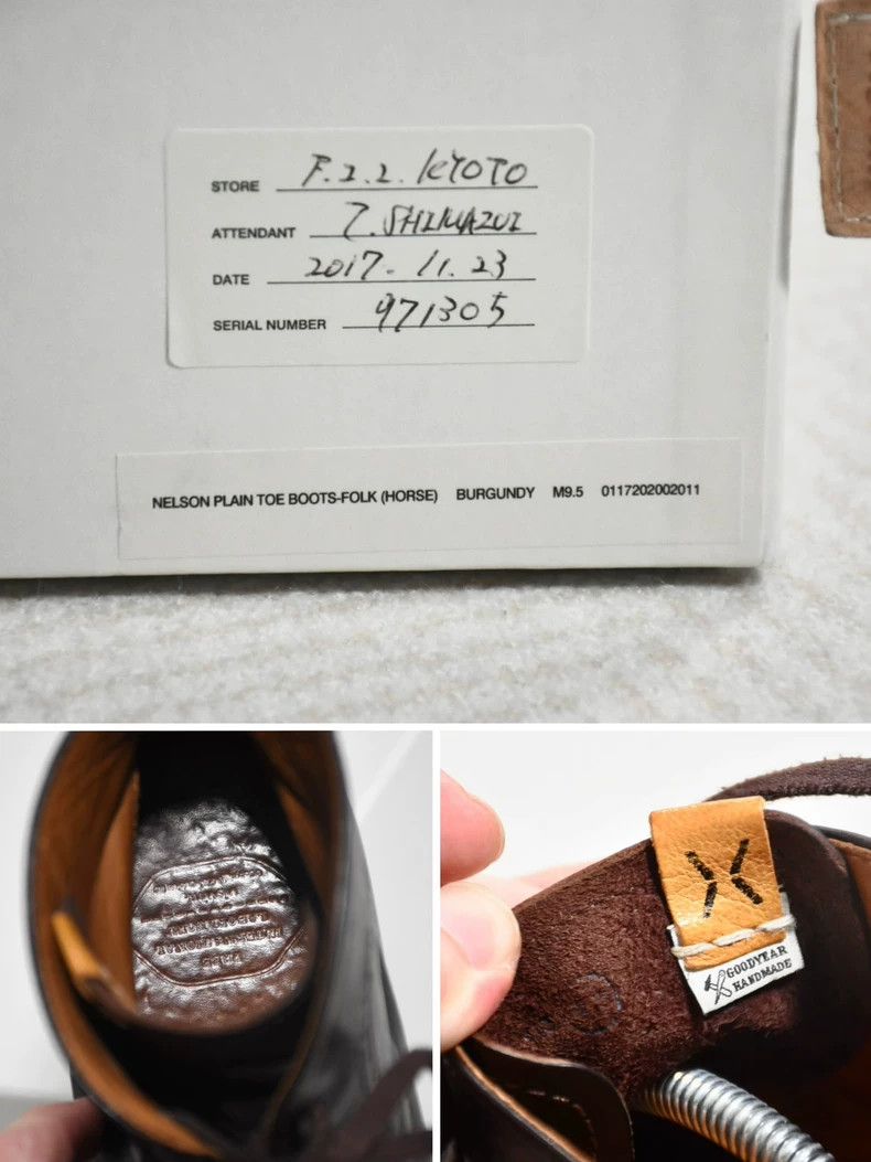 Visvim Nelson Plain Toe Boots Folk (Horse). Visvim Nelson plain