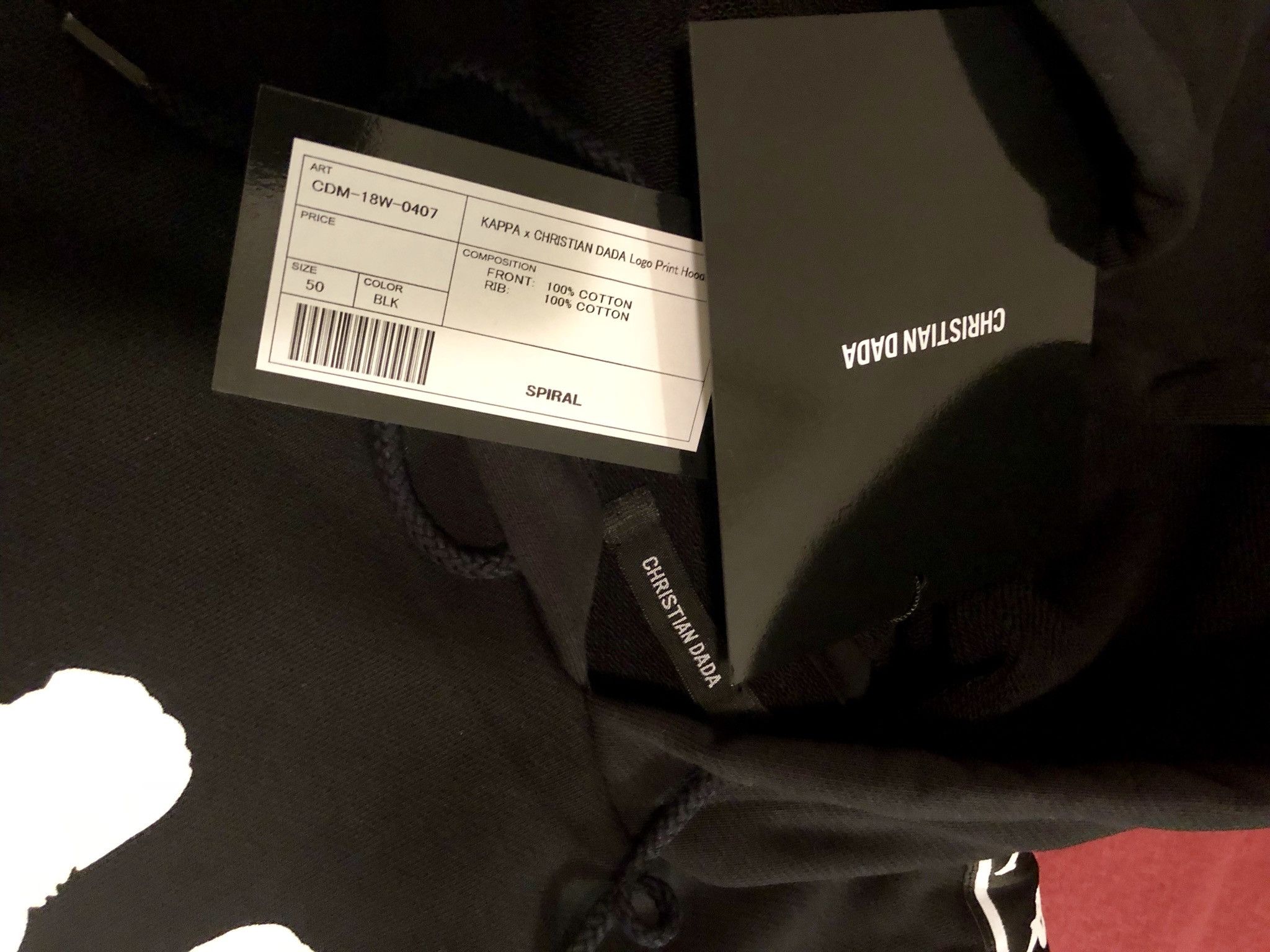 Christian Dada × Kappa Kappa X Christian Dada Hoodie Black Label Size US M / EU 48-50 / 2 - 6 Thumbnail