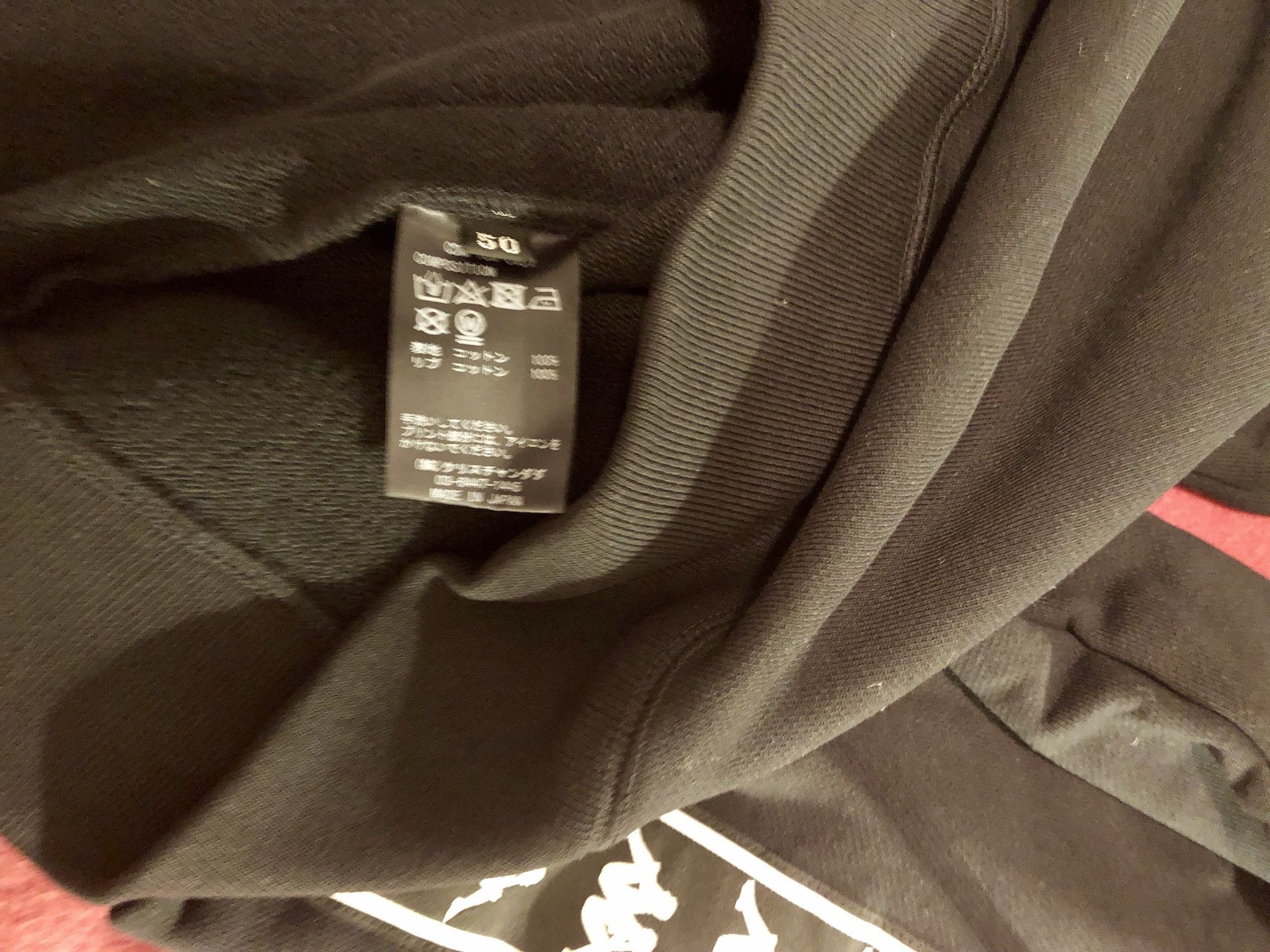 Christian Dada × Kappa Kappa X Christian Dada Hoodie Black Label Size US M / EU 48-50 / 2 - 7 Thumbnail