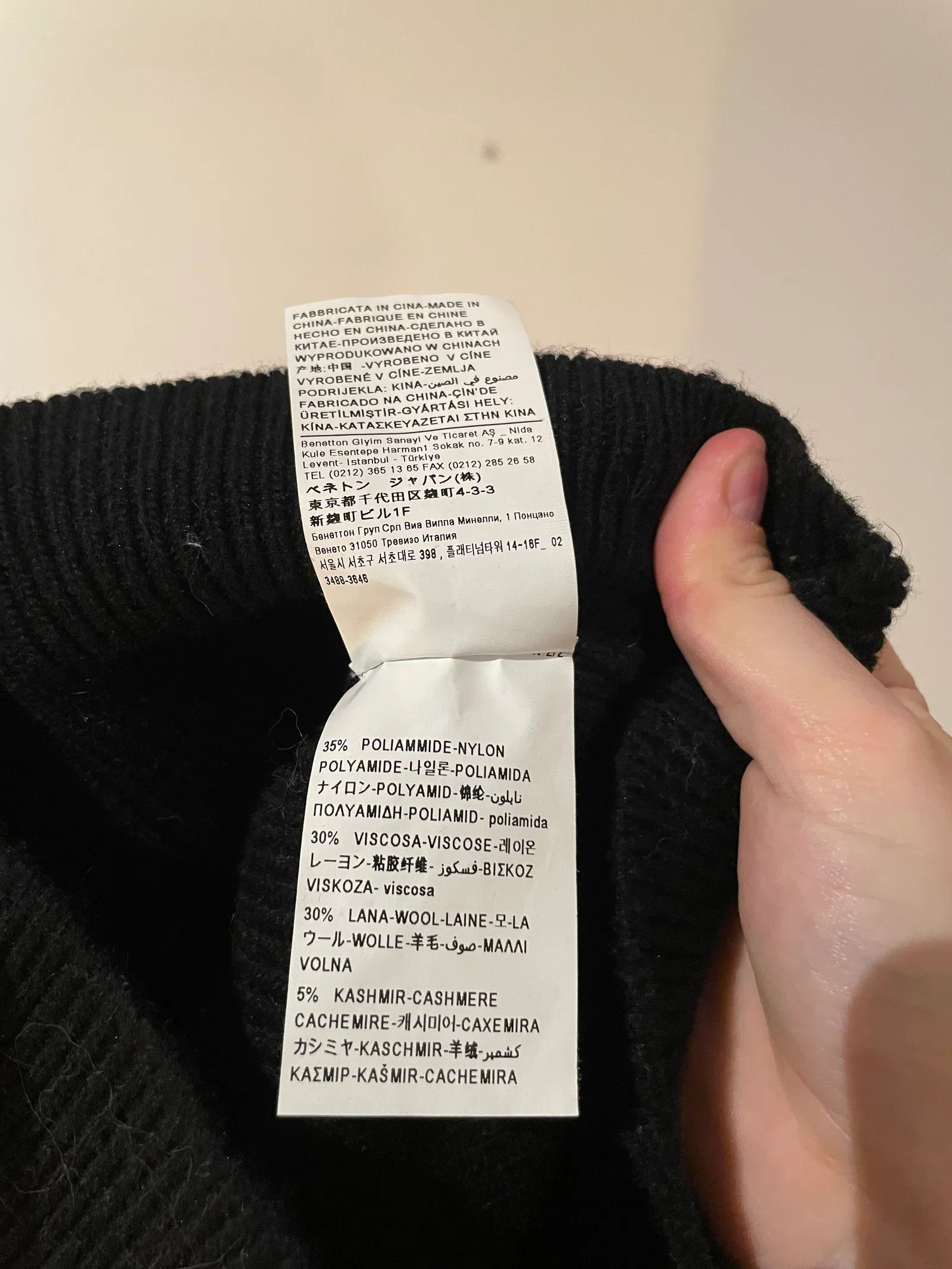 United Colors Of Benetton United Colors of Benetton Cardigan Size XS / US 0-2 / IT 36-38 - 3 Thumbnail