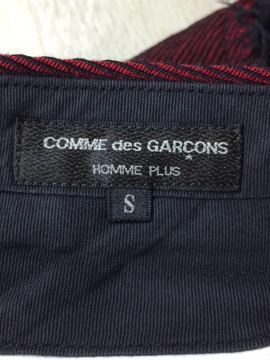 Comme des Garcons AD2002 Raw Seam + Switching Fabrics Pants Size US 30 / EU 46 - 4 Thumbnail