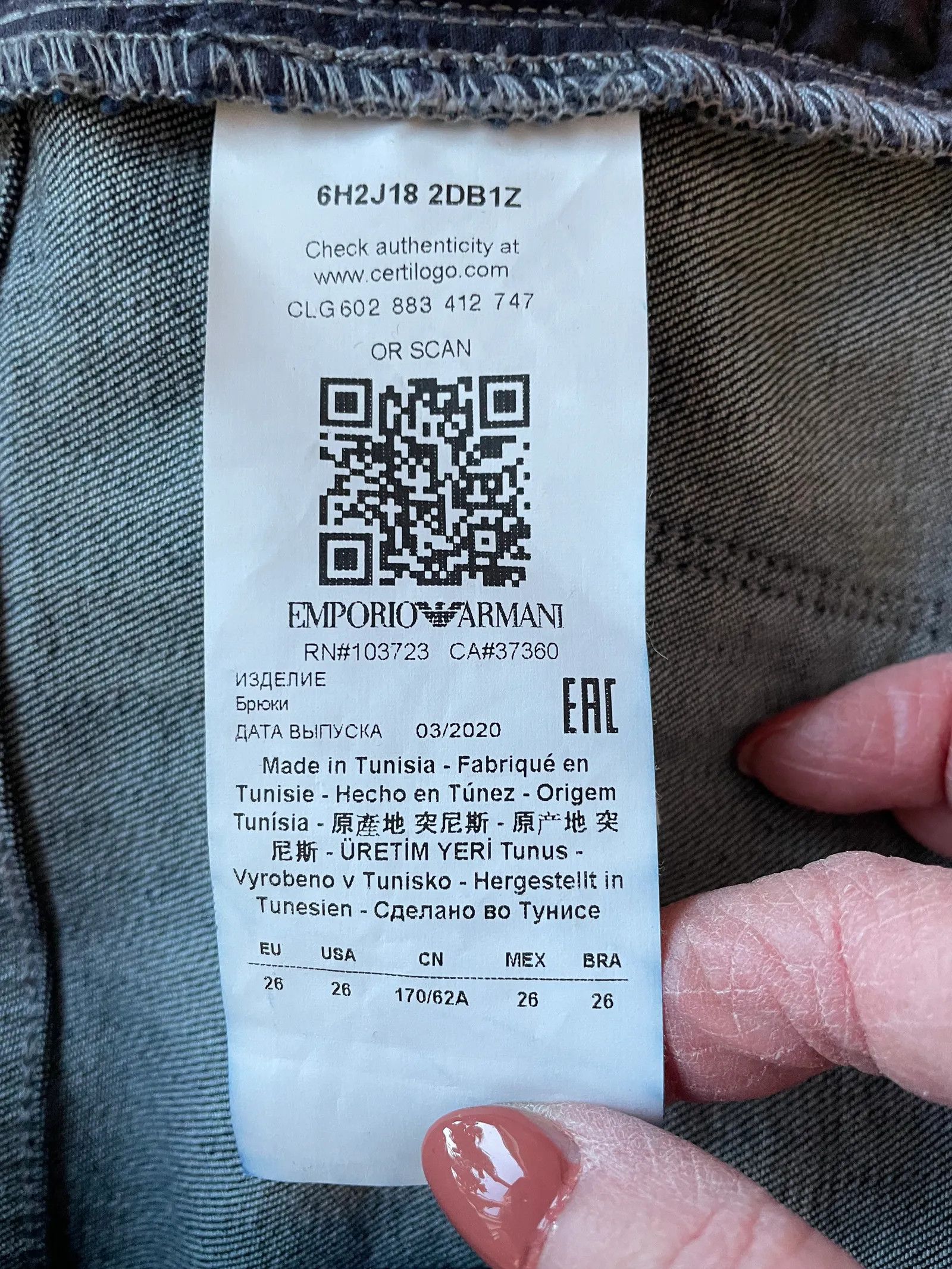 Armani Emporio armani Jeans Size 26" / US 2 / IT 38 - 3 Thumbnail