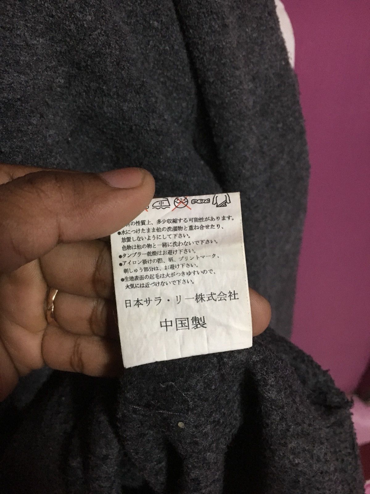 Champion ChamPion Sweatshirts Size US L / EU 52-54 / 3 - 9 Thumbnail