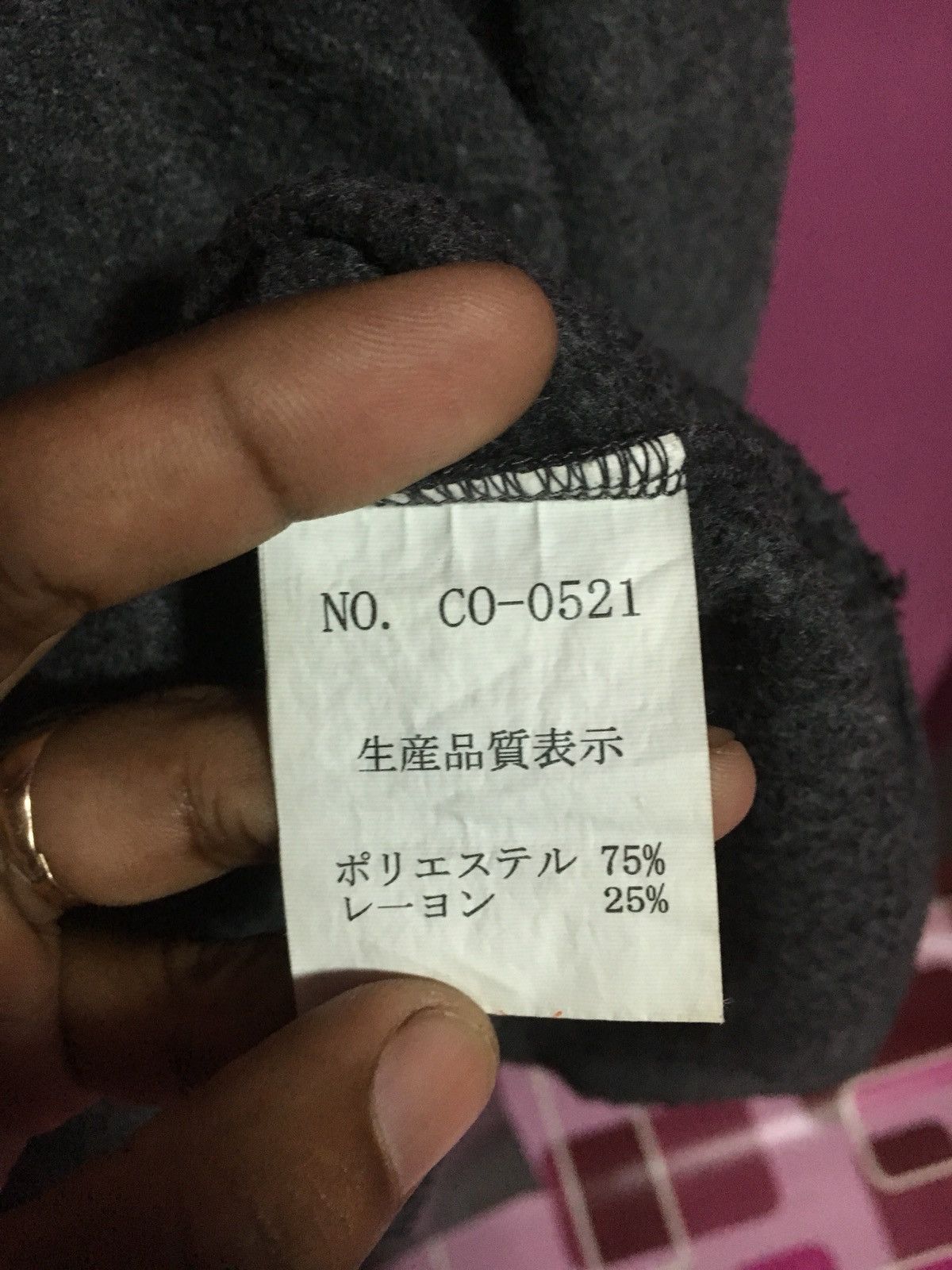 Champion ChamPion Sweatshirts Size US L / EU 52-54 / 3 - 8 Thumbnail