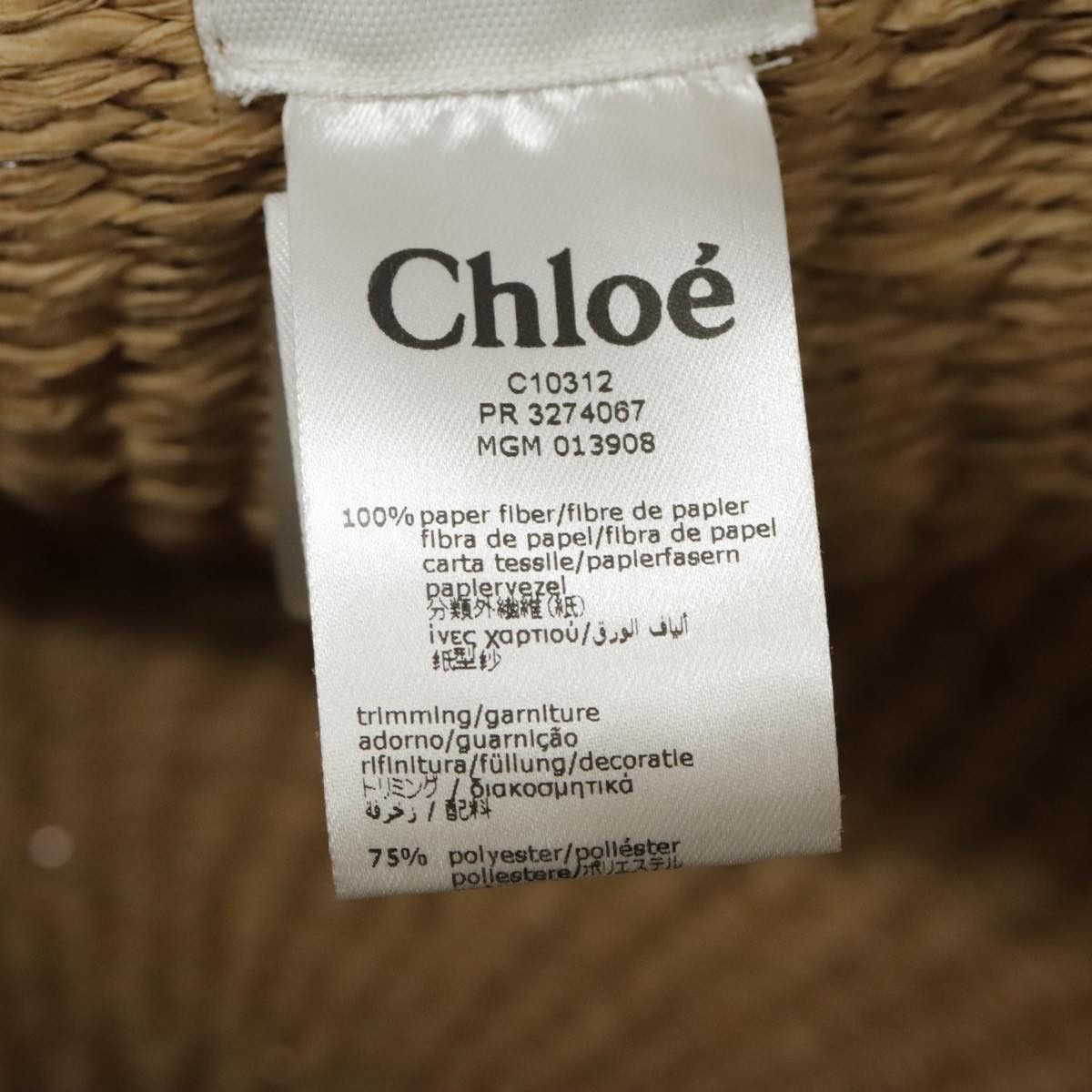 Chloe Chloé Panier handbag Size ONE SIZE - 9 Thumbnail