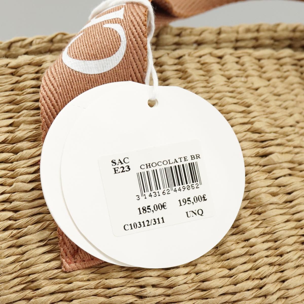 Chloe Chloé Panier handbag Size ONE SIZE - 21 Thumbnail