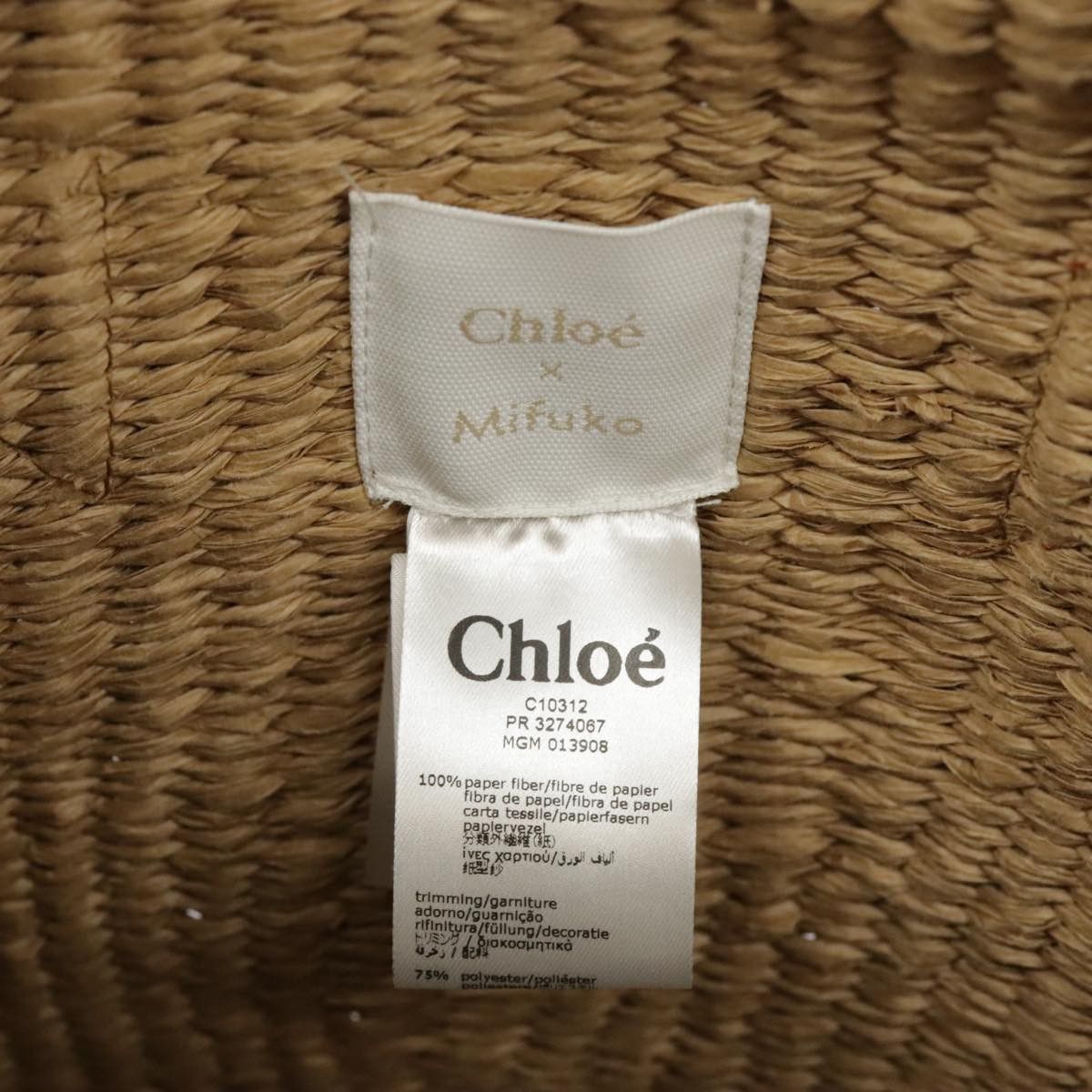 Chloe Chloé Panier handbag Size ONE SIZE - 8 Thumbnail