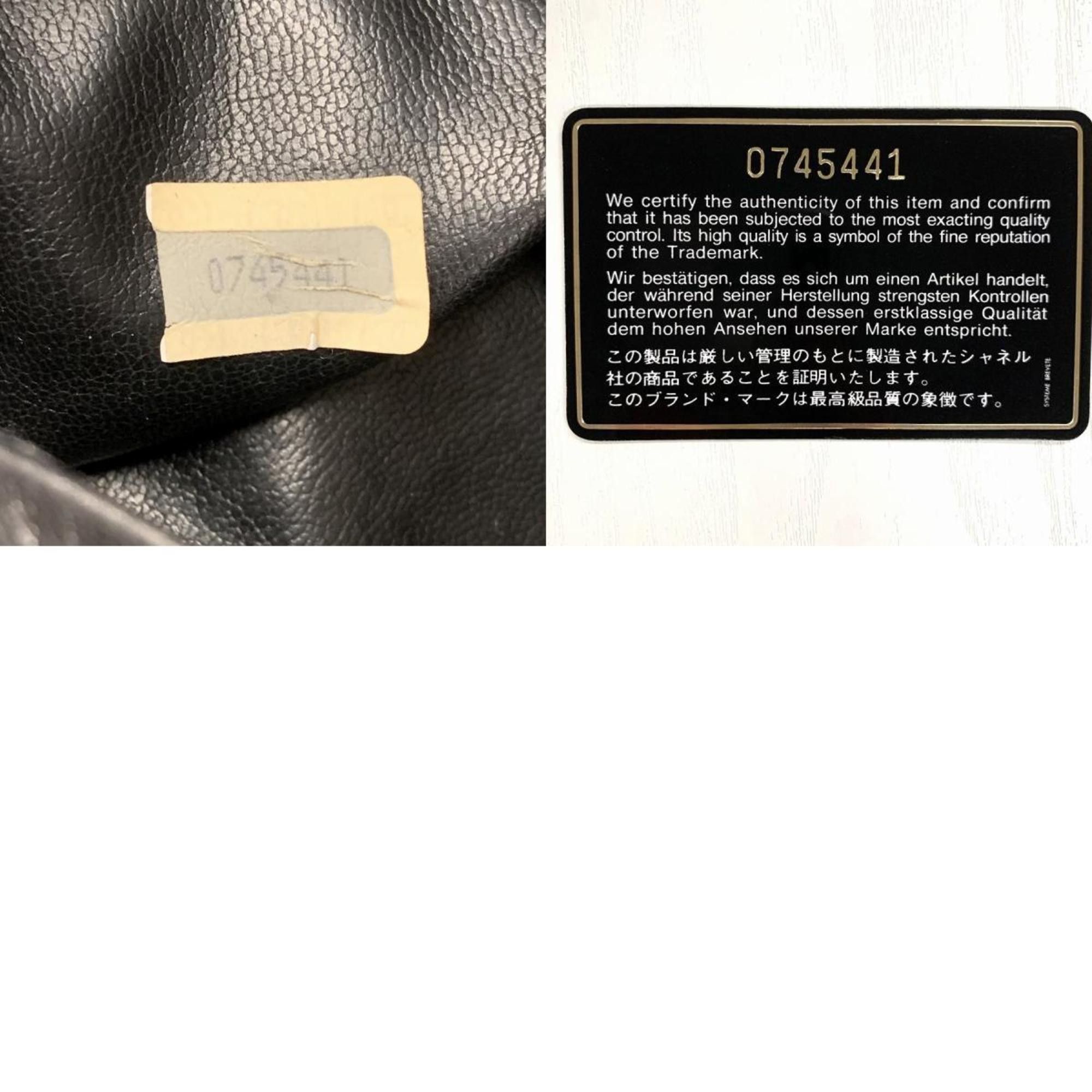 Chanel Chanel shopper Size ONE SIZE - 9 Thumbnail