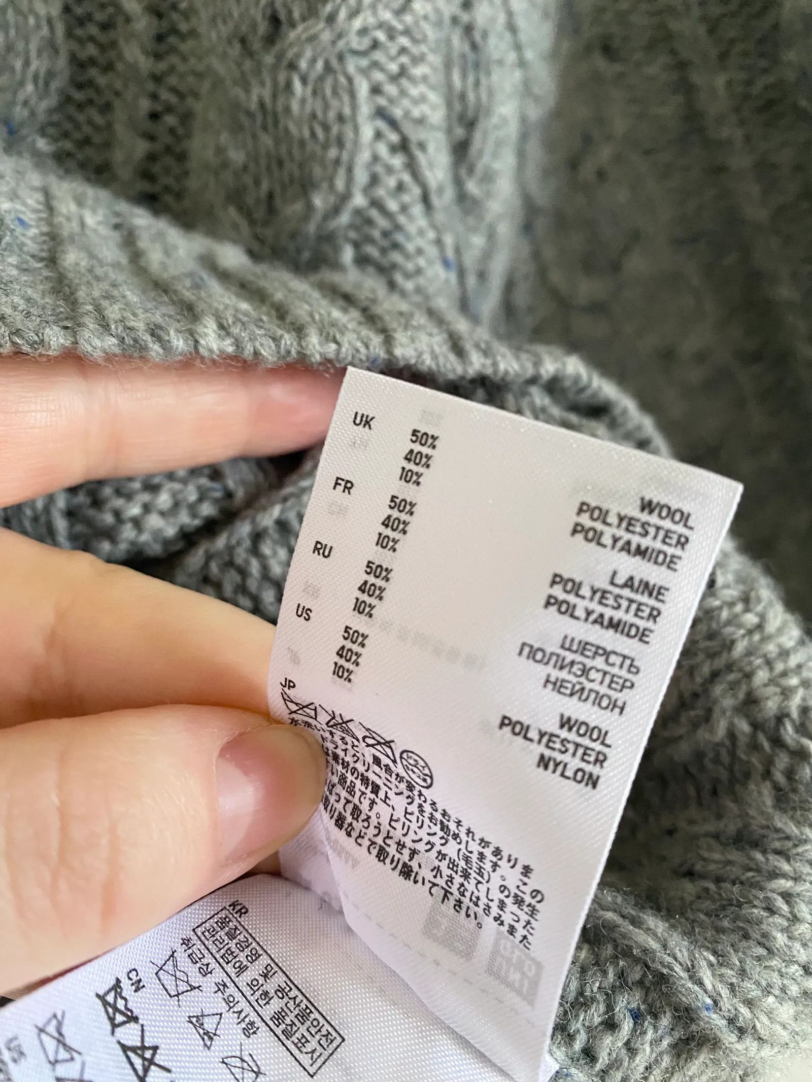 Uniqlo Uniqlo Sweater Size S / US 4 / IT 40 - 3 Thumbnail