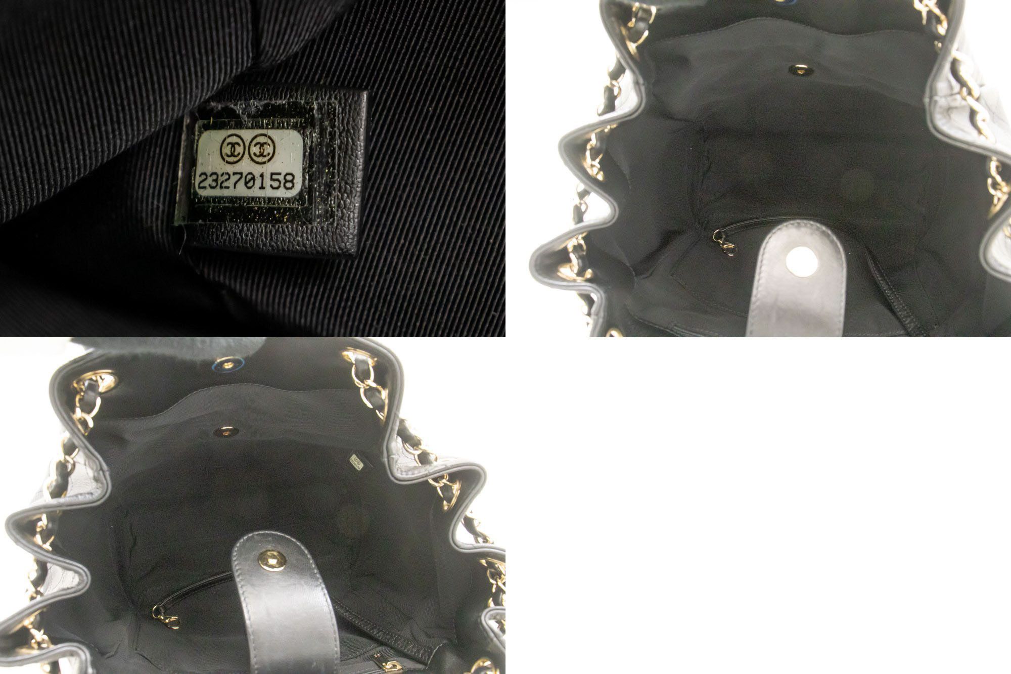 Chanel Drawstring Black Leather Shoulder Bag (Pre-Owned) Size ONE SIZE - 10 Thumbnail