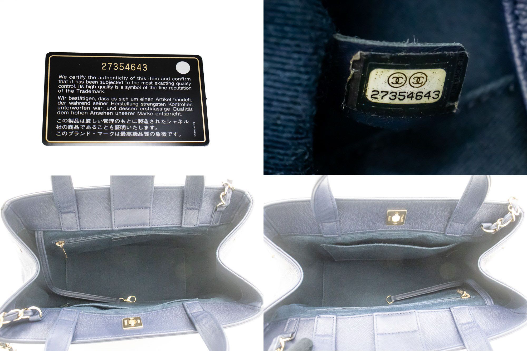 Chanel Business Affinity Navy Leather Shoulder Bag (Pre-Owned) Size ONE SIZE - 10 Thumbnail