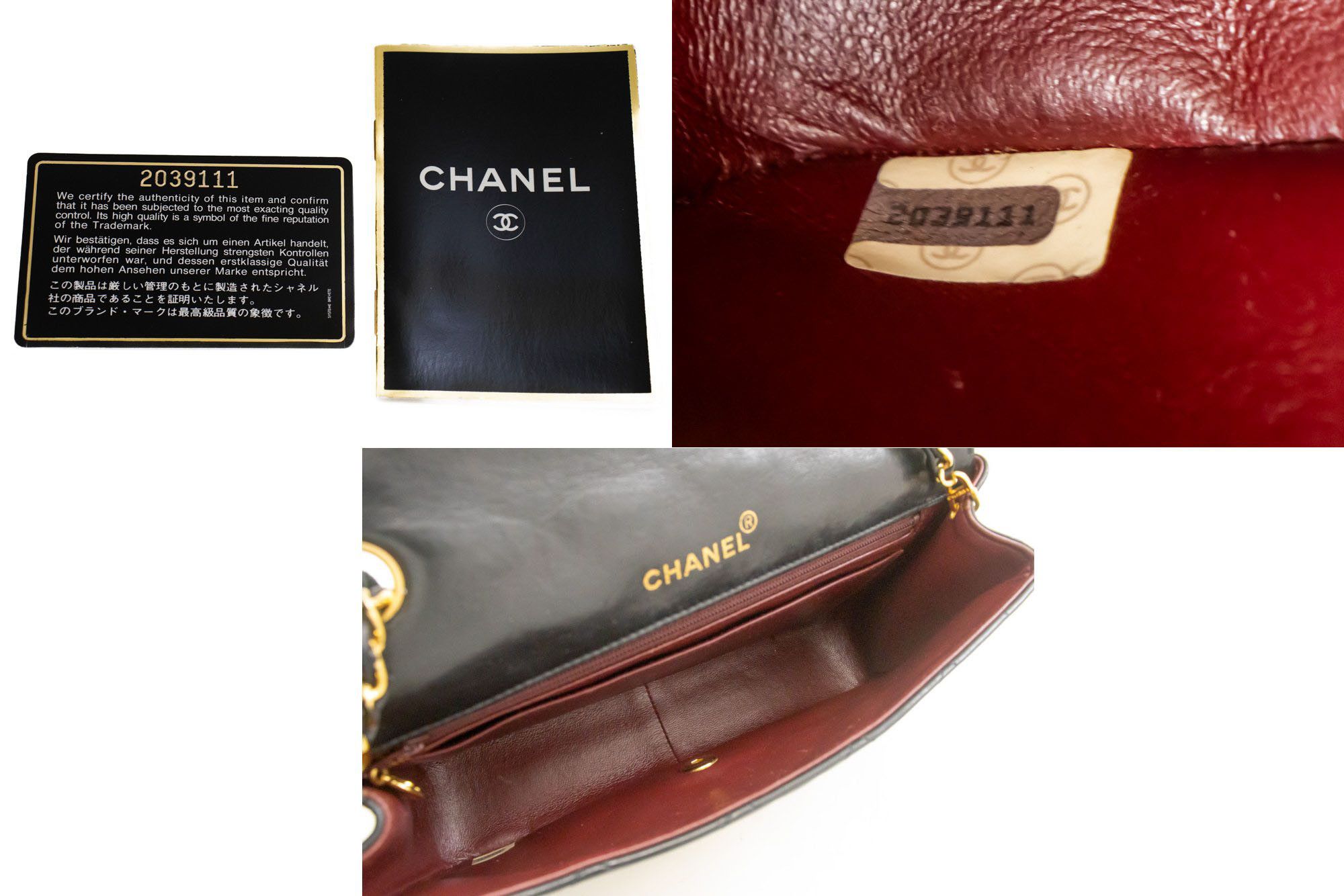 Chanel Diana Black Leather Shoulder Bag (Pre-Owned) Size ONE SIZE - 11 Thumbnail