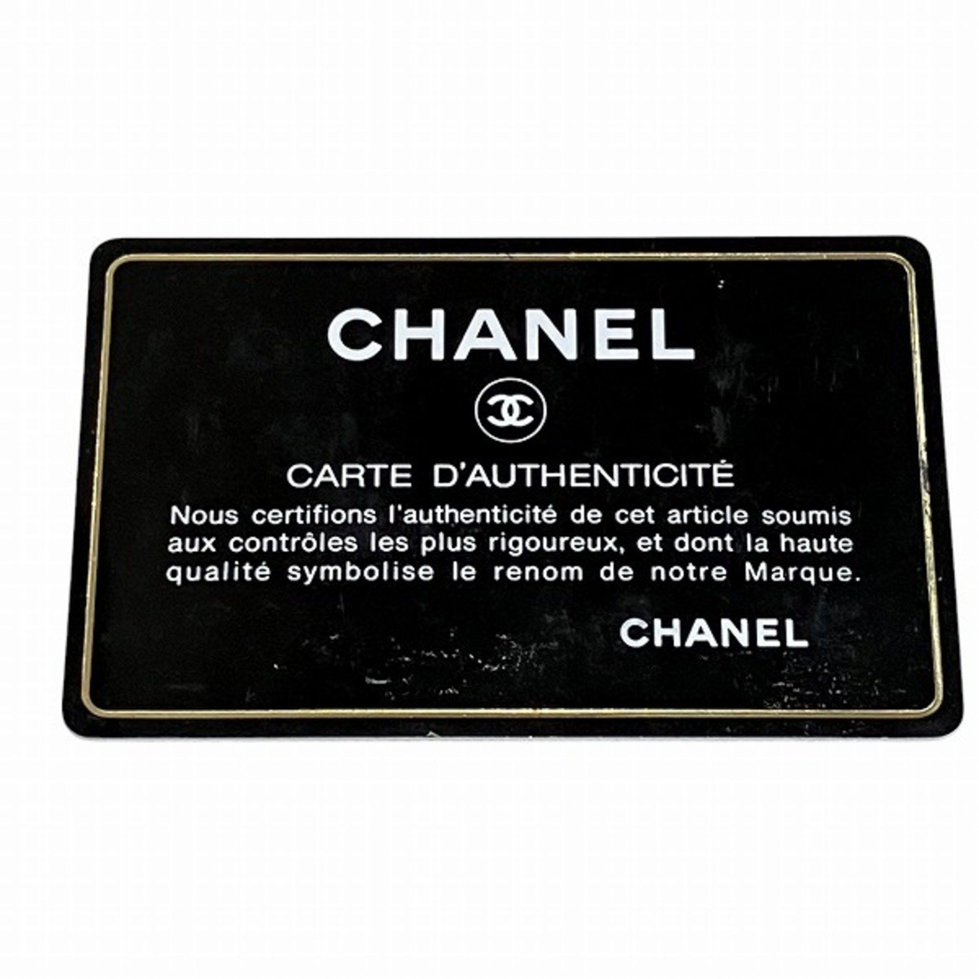 Chanel Chanel Paris Biarritz tote Size ONE SIZE - 9 Thumbnail