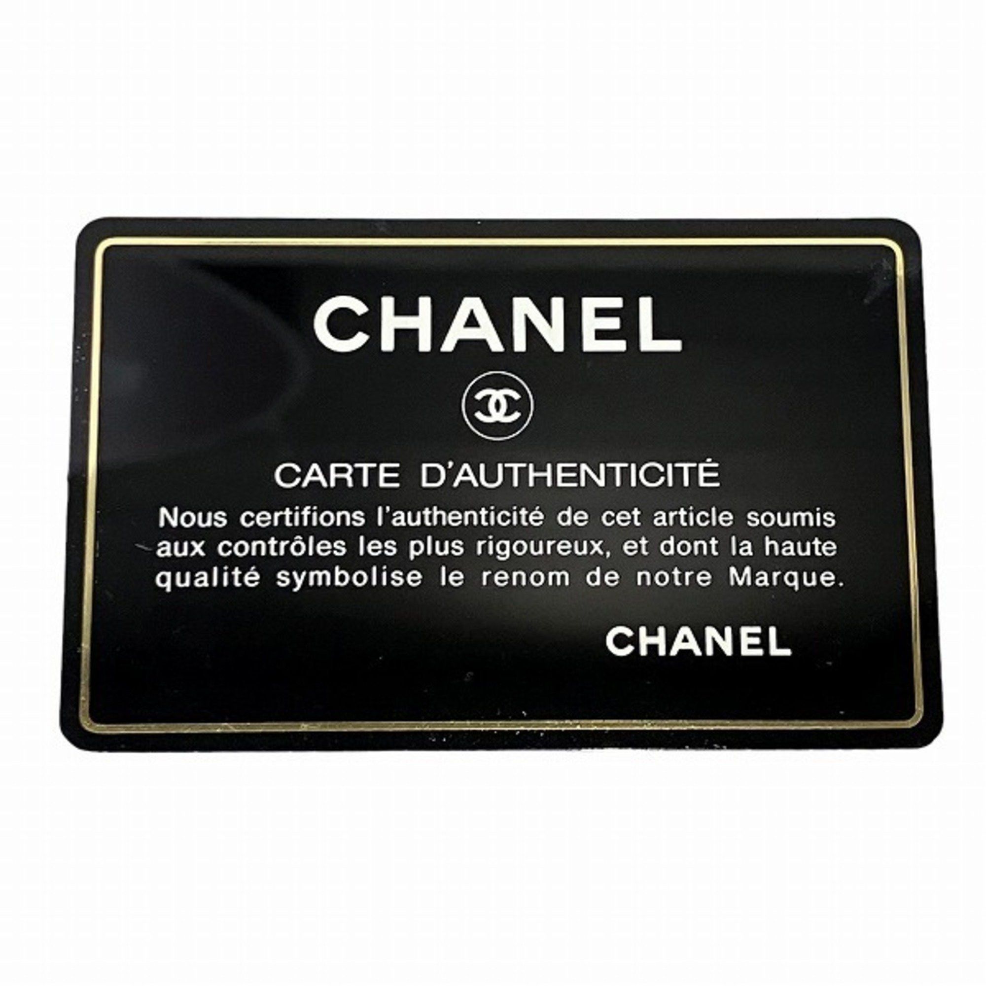Chanel Chanel Travel line shoulder Size ONE SIZE - 9 Thumbnail