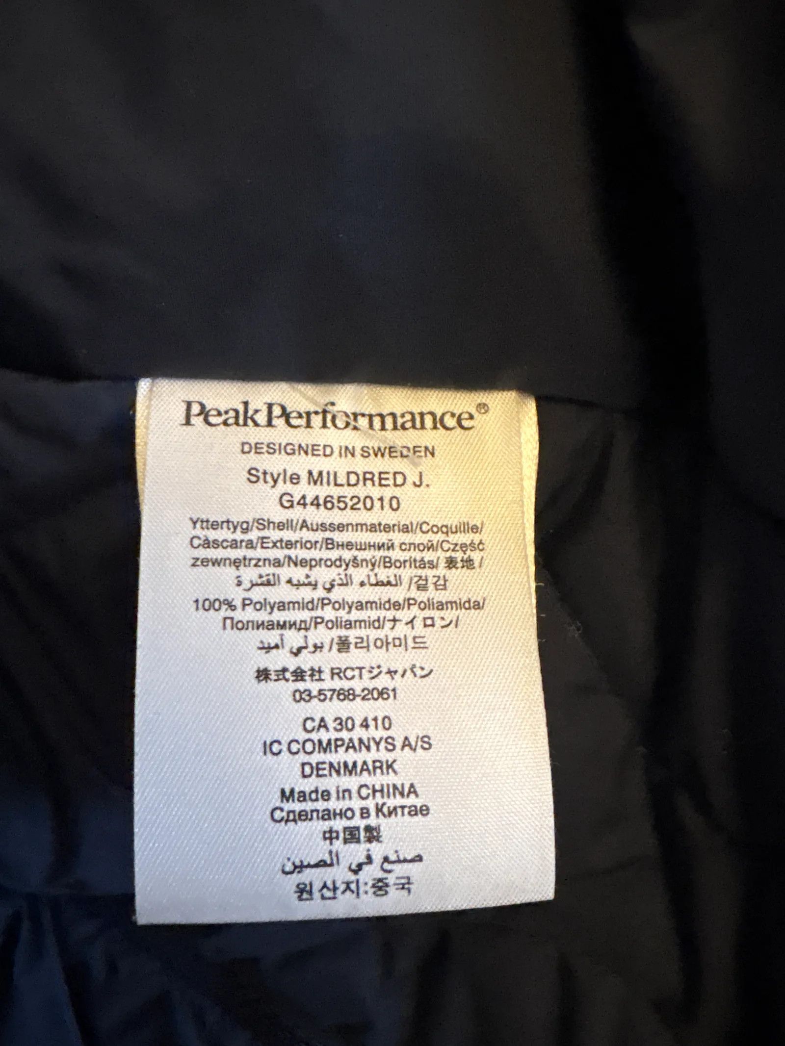 Peak Performance Peak Performance Mildred J Jacket Size M / US 6-8 / IT 42-44 - 3 Thumbnail