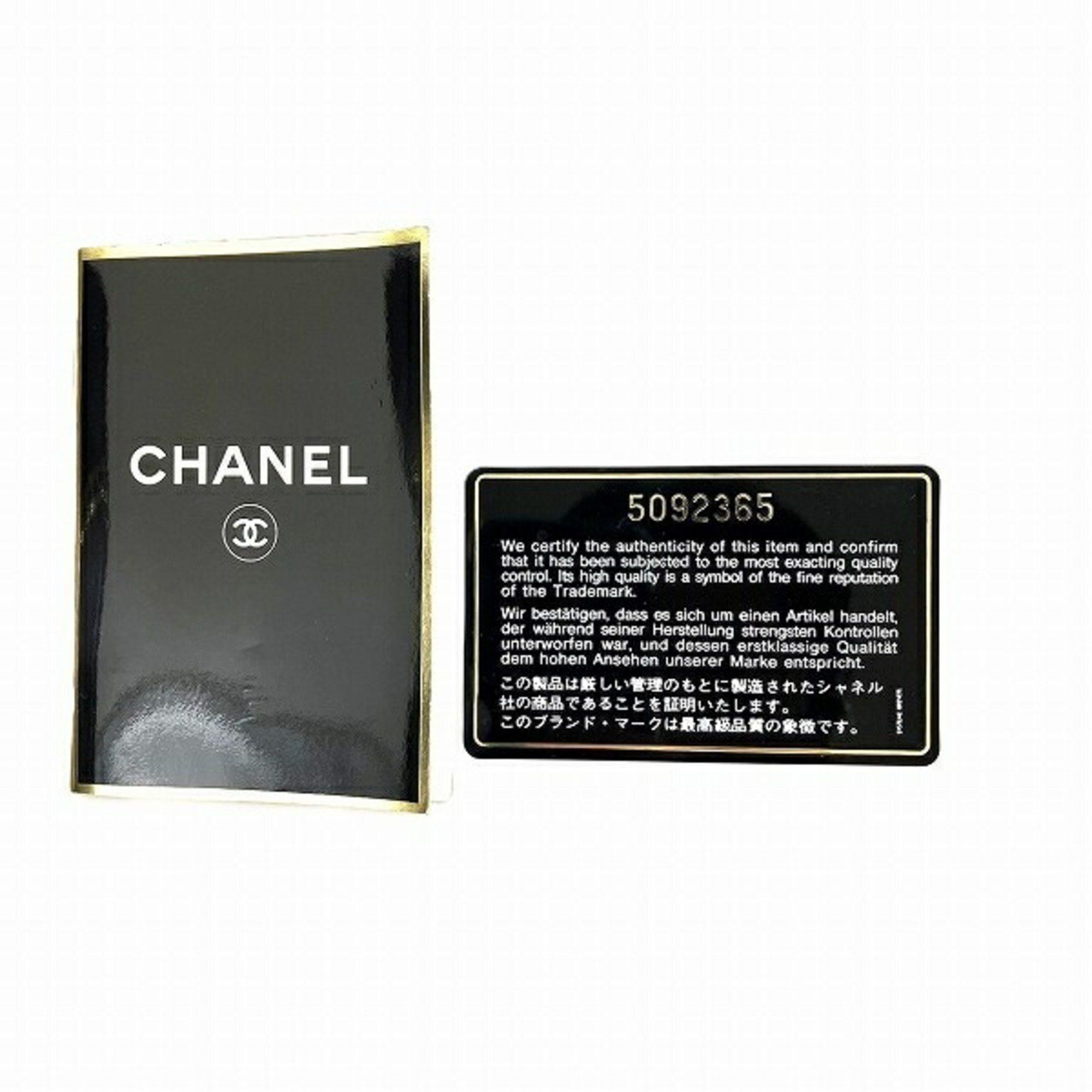 Chanel Chanel Shopping handbag Size ONE SIZE - 9 Thumbnail