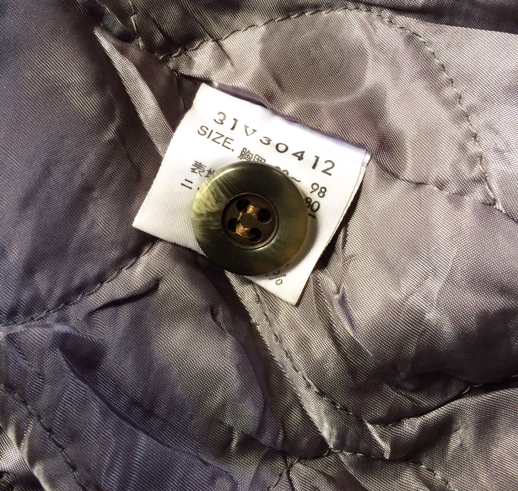 Playboy Jacket Playboy Collection Size US L / EU 52-54 / 3 - 6 Thumbnail