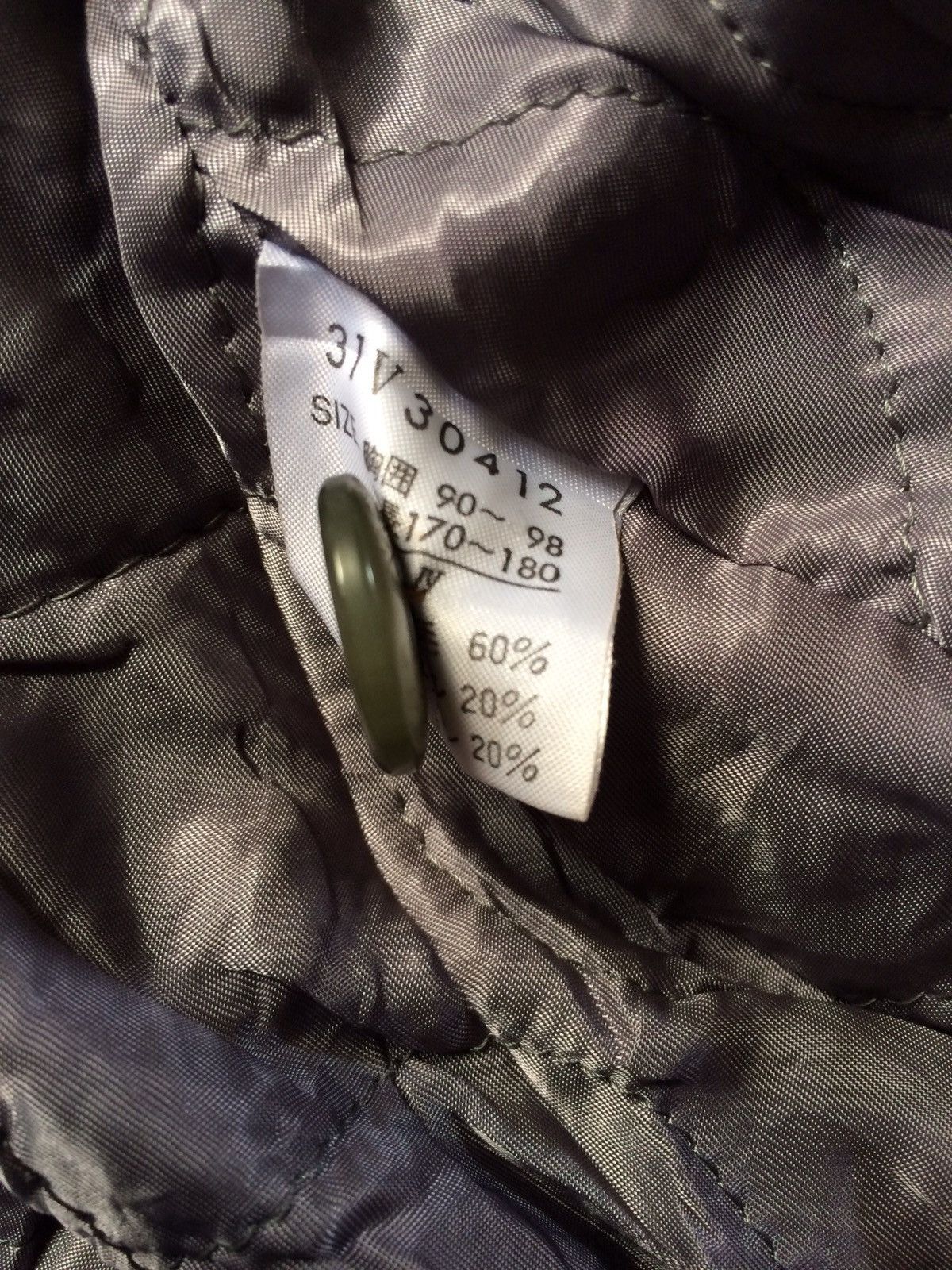 Playboy Jacket Playboy Collection Size US L / EU 52-54 / 3 - 7 Thumbnail