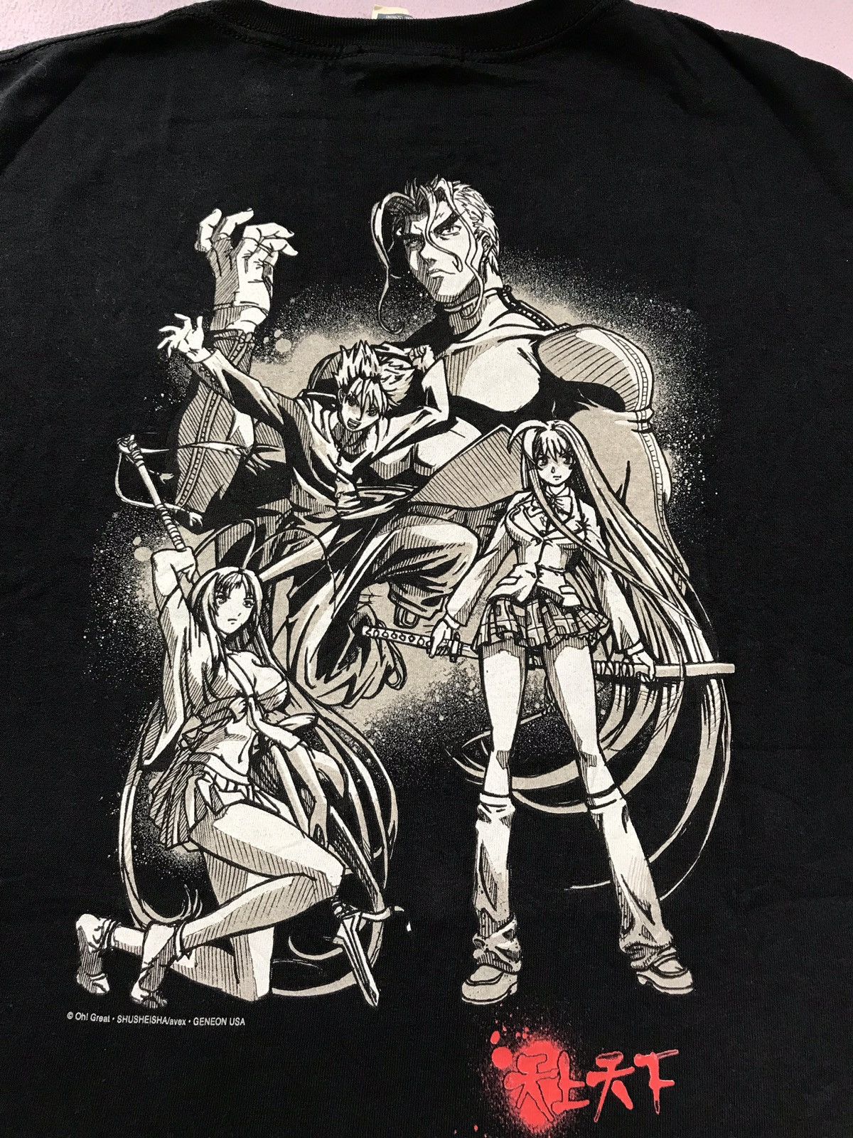 Rare Tenjho Tenge Anime Manga Tshirt / Tenjo Tenge / Silky Whip / Trigun / Akira / Hentai / Bakemonogatari / Silent Mobius
