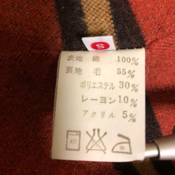 Kapital KAPITAL Vintage Denim Japan Happi Jacket | Grailed